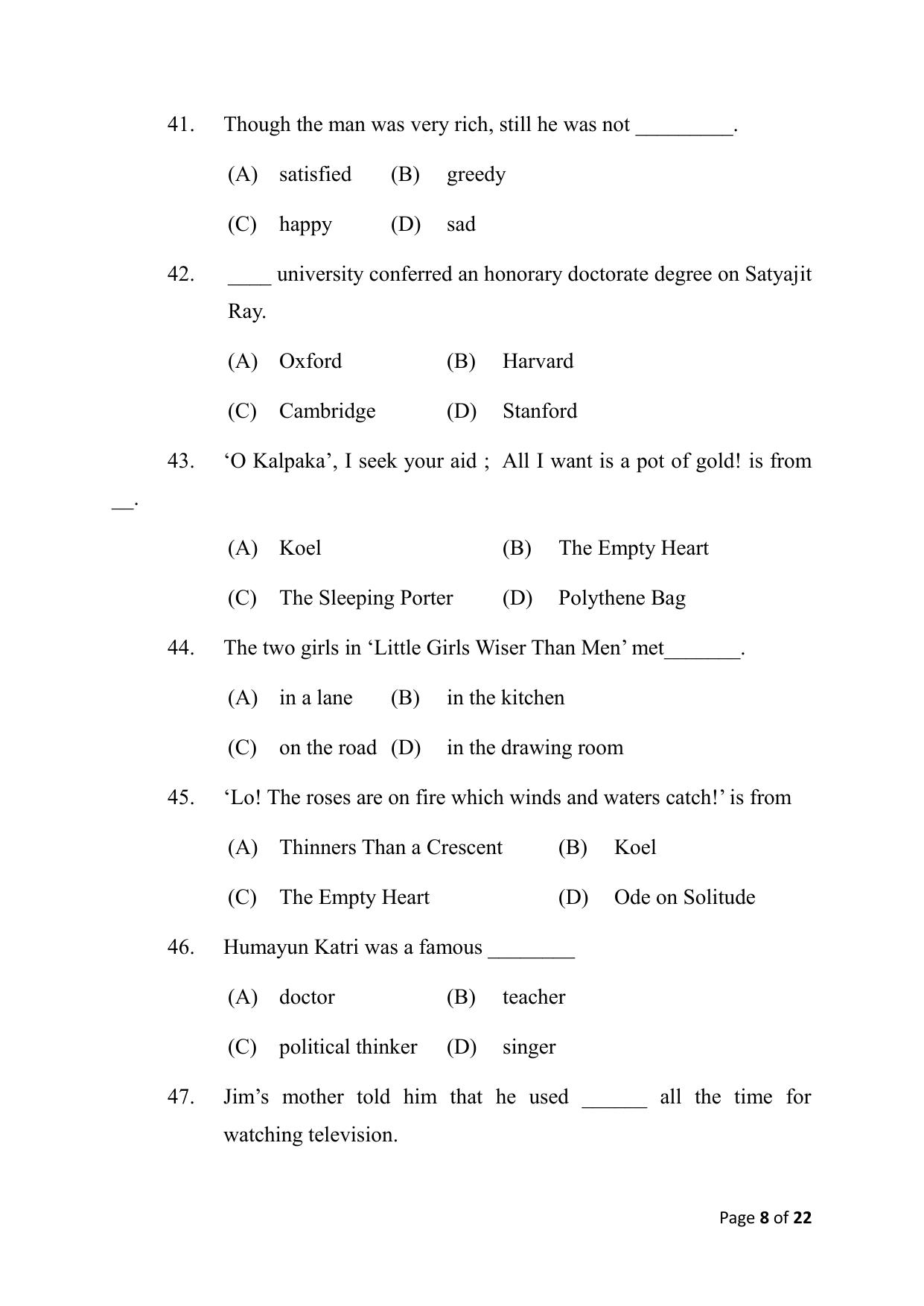 Bihar Board (BSEB) Class X: 113- ENGLISH 2025 Model Question Paper - Page 8