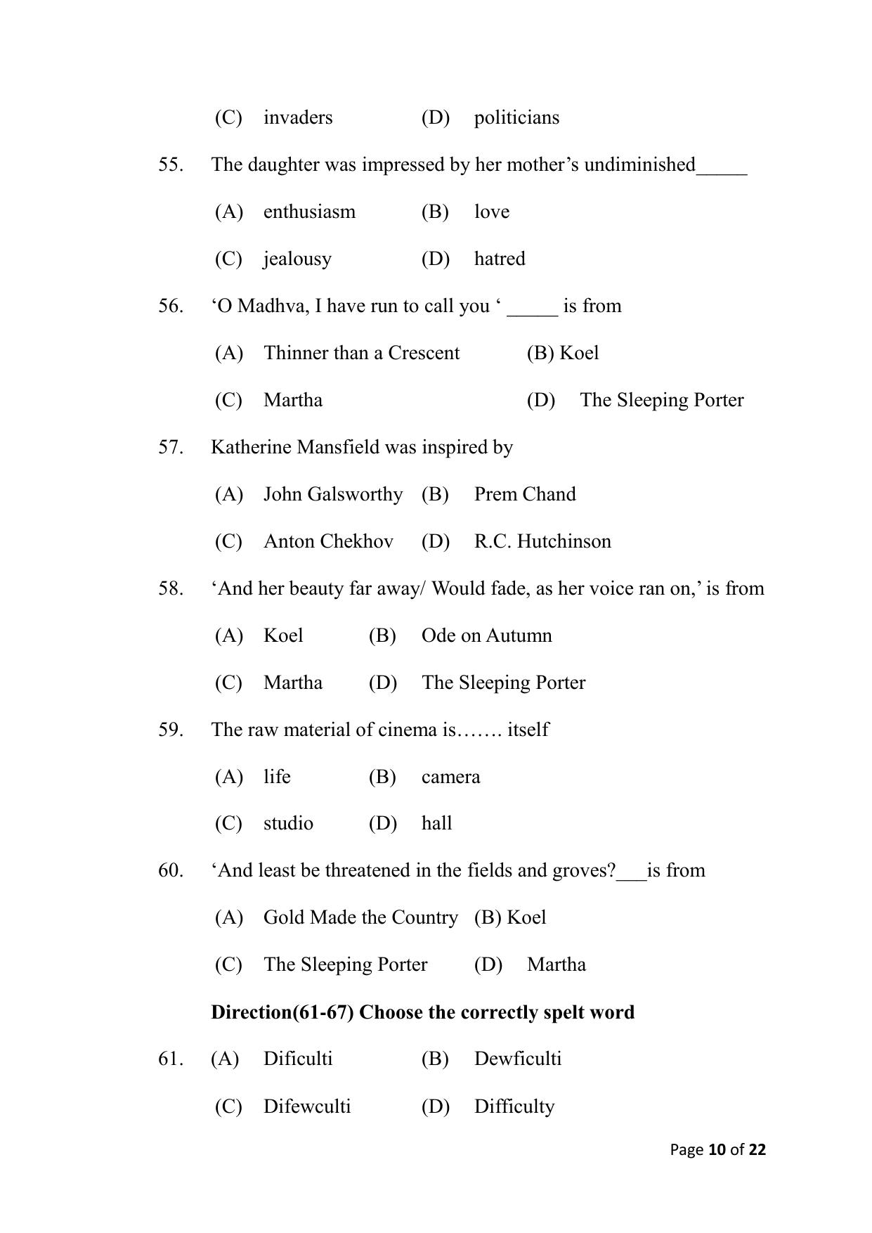 Bihar Board (BSEB) Class X: 113- ENGLISH 2025 Model Question Paper - Page 10