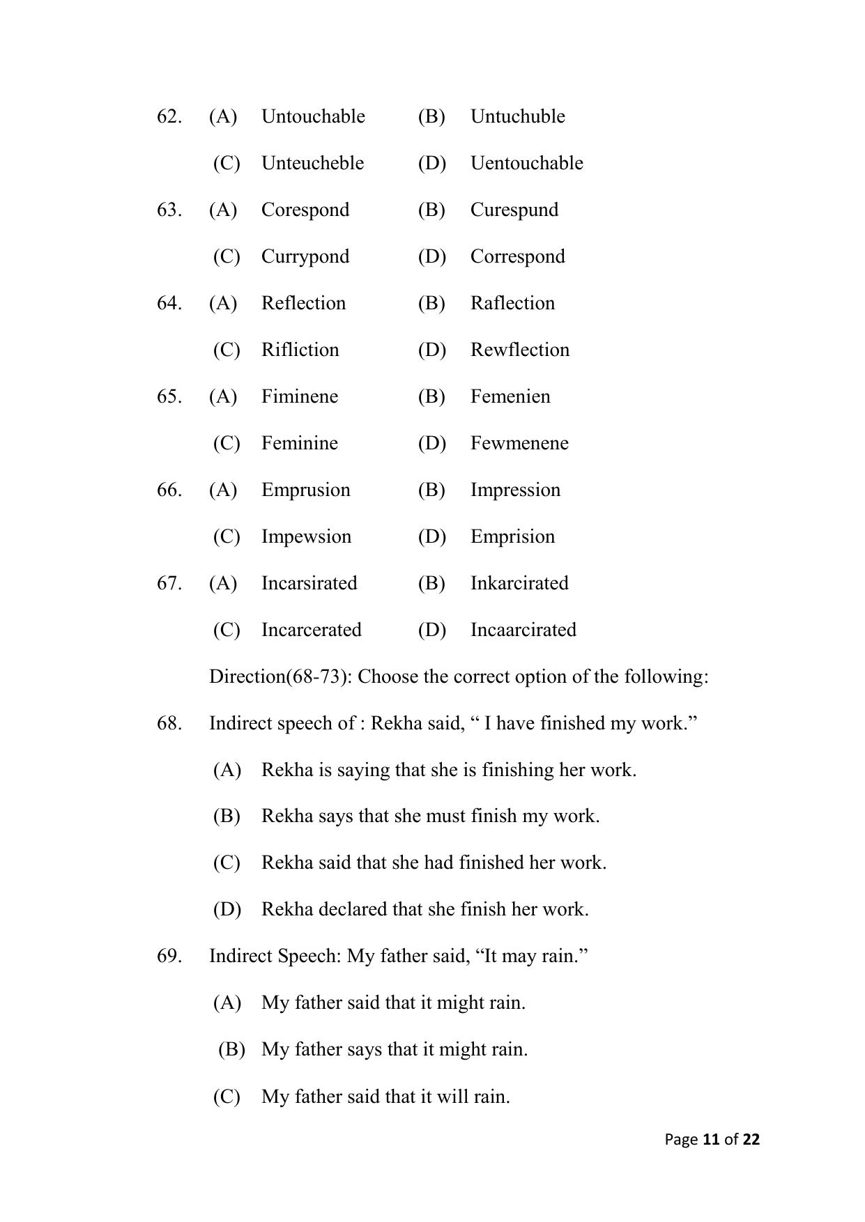 Bihar Board (BSEB) Class X: 113- ENGLISH 2025 Model Question Paper - Page 11