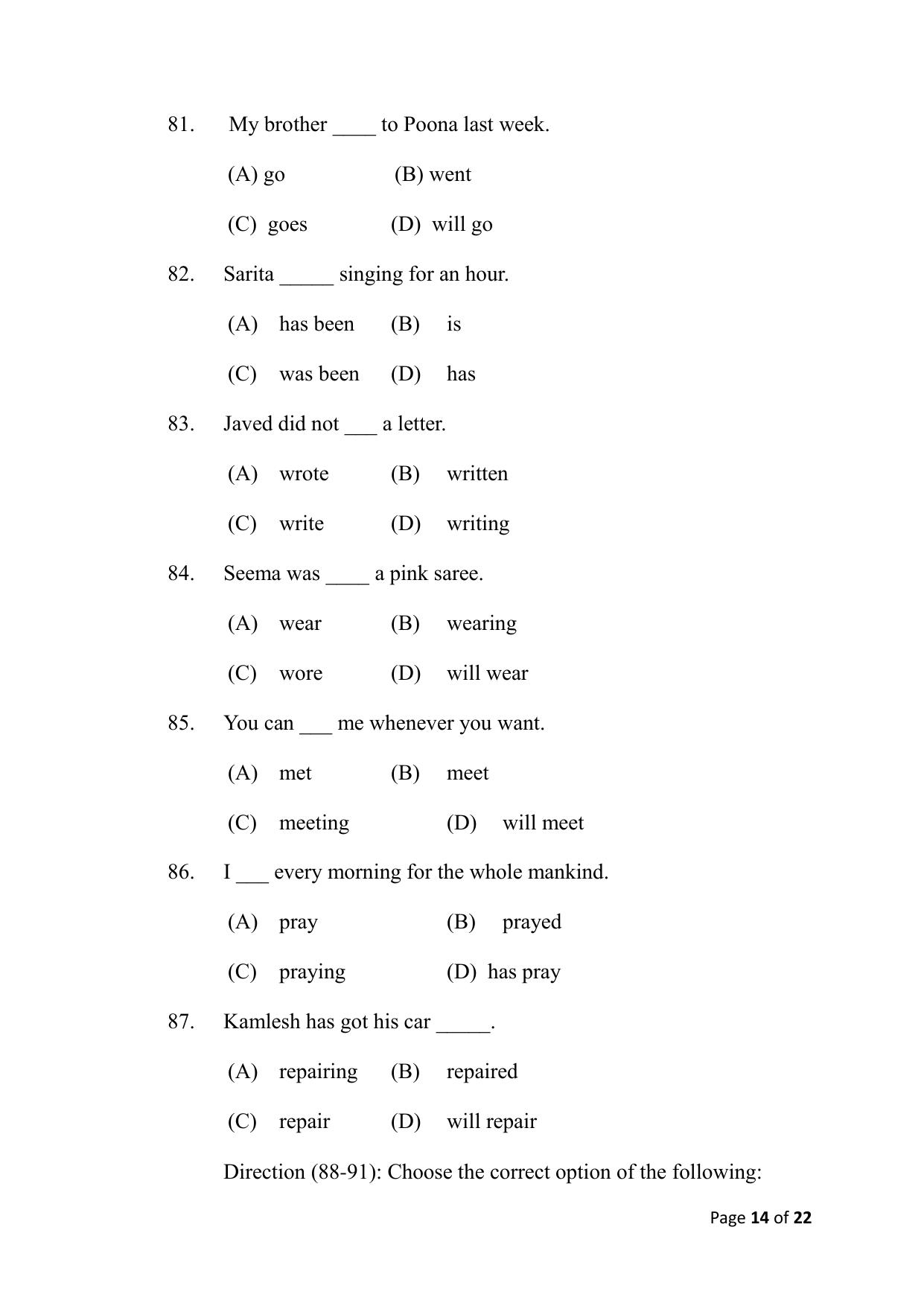 Bihar Board (BSEB) Class X: 113- ENGLISH 2025 Model Question Paper - Page 14