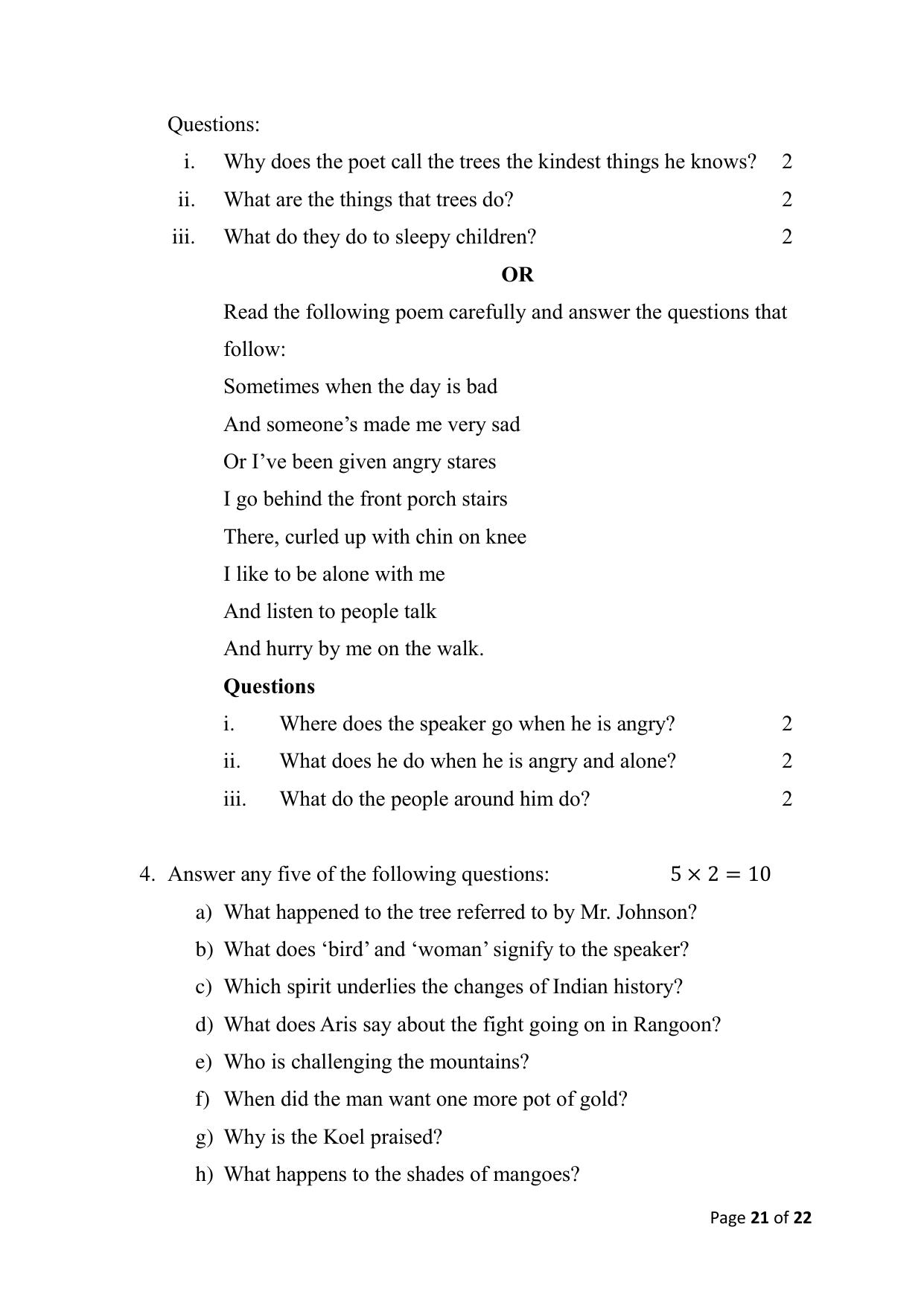 Bihar Board (BSEB) Class X: 113- ENGLISH 2025 Model Question Paper - Page 21