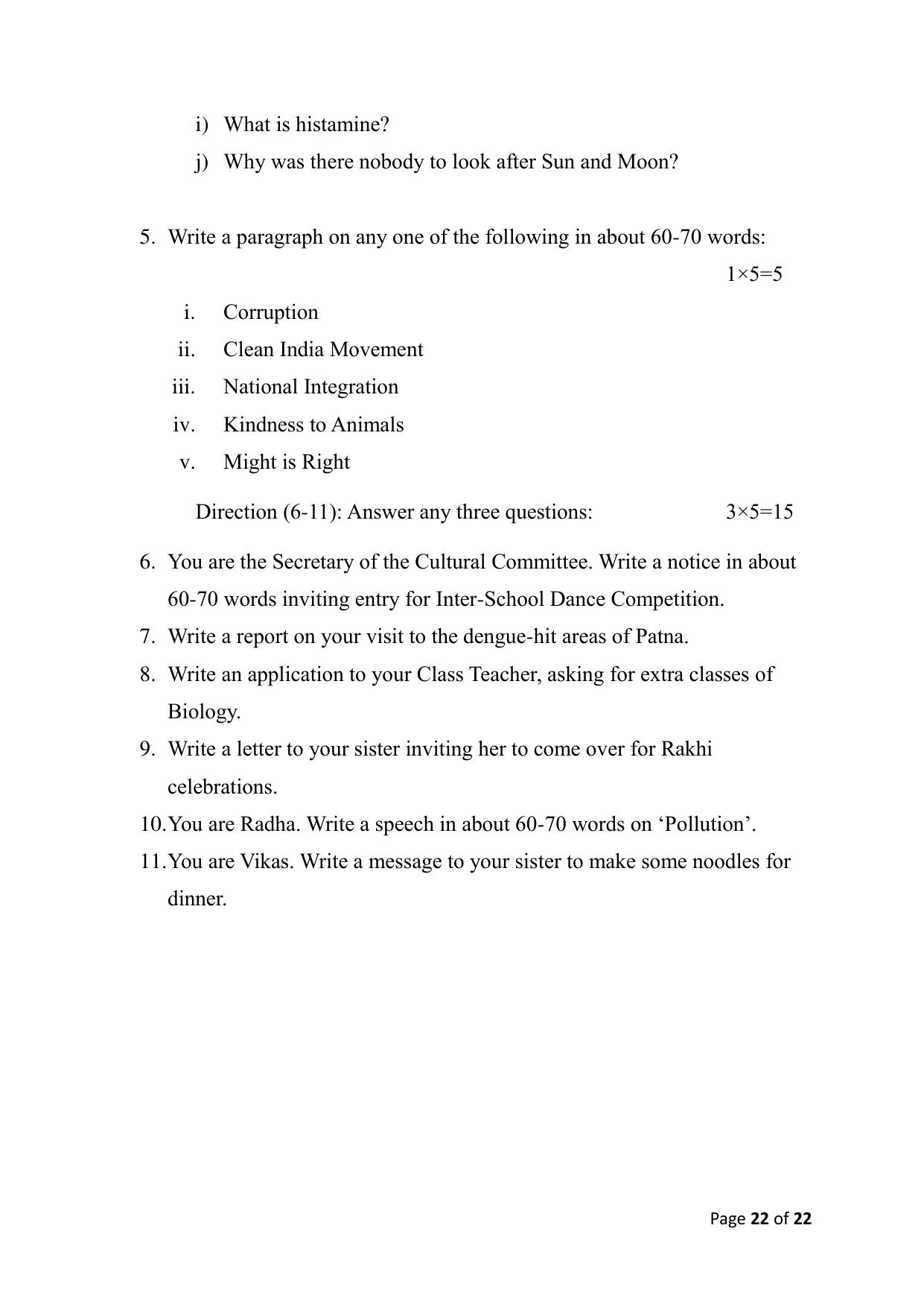 Bihar Board (BSEB) Class X: 113- ENGLISH 2025 Model Question Paper - Page 22