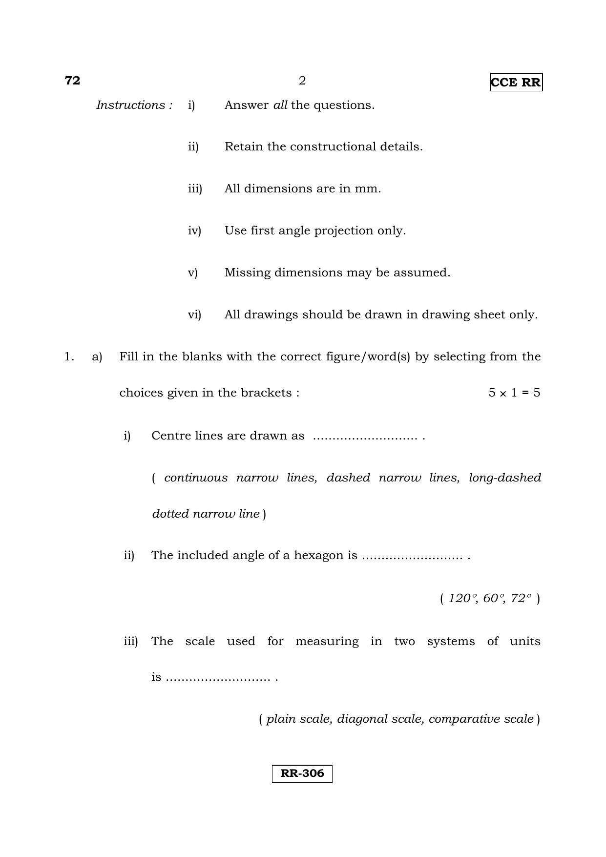 Karnataka SSLC ENGINEERING GRAPHICS - (72 CCE RR_J4) April 2018 Question Paper - Page 2
