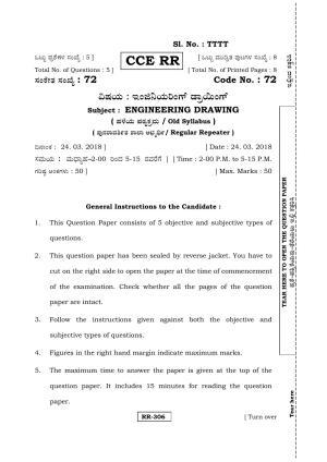 Karnataka SSLC ENGINEERING GRAPHICS - (72 CCE RR_J4) April 2018 Question Paper