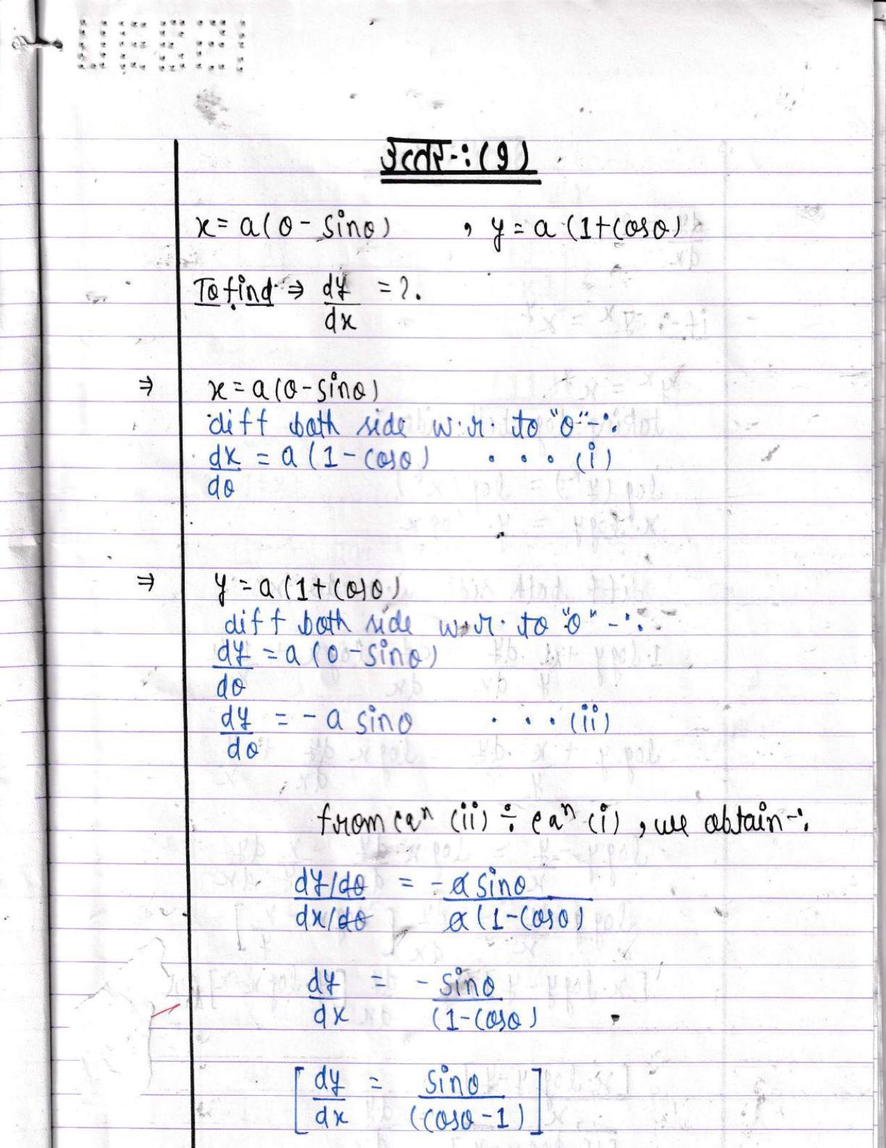 UBSE Class 12 Maths 2022 Toppers Answer Sheet - Page 8