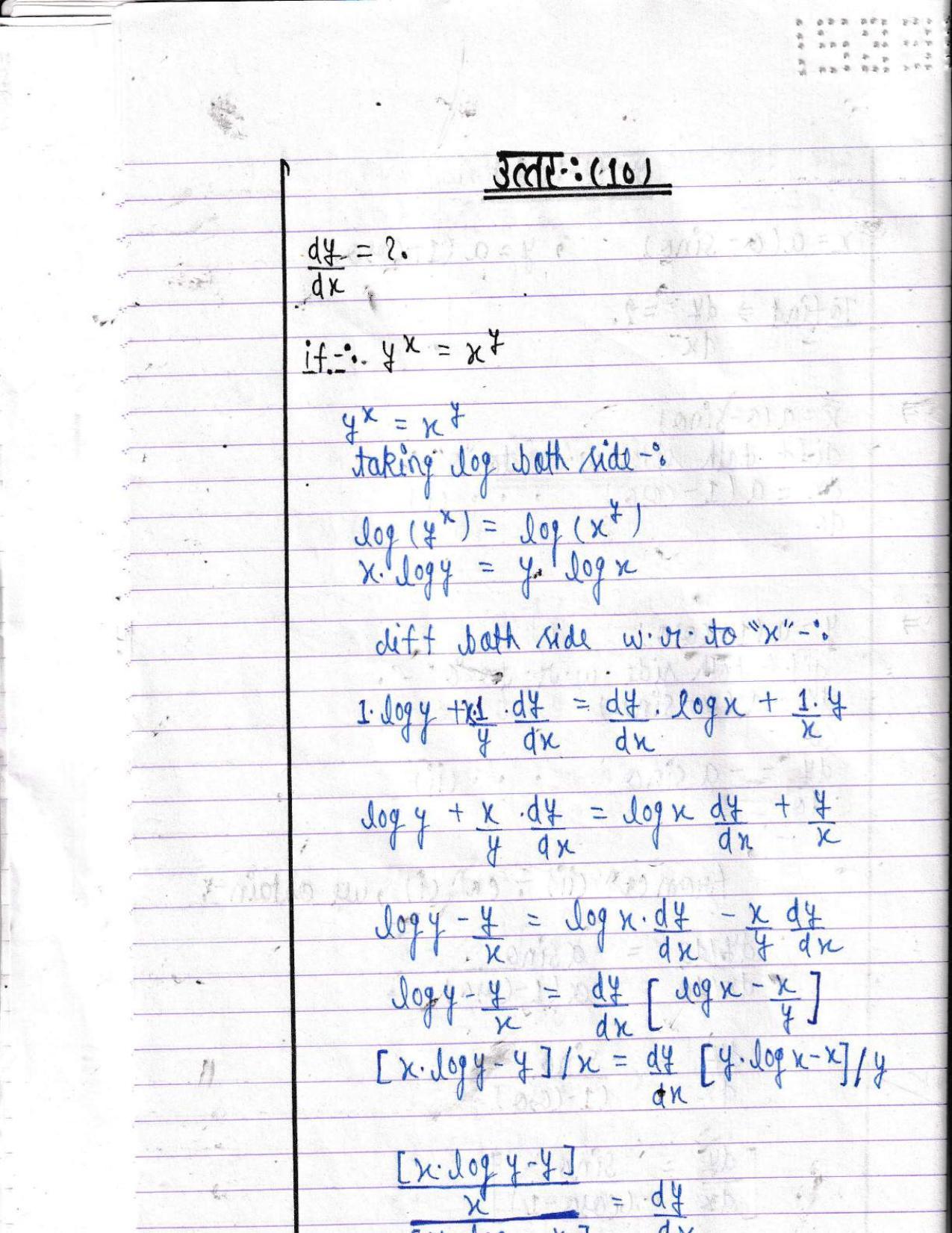 UBSE Class 12 Maths 2022 Toppers Answer Sheet - Page 9