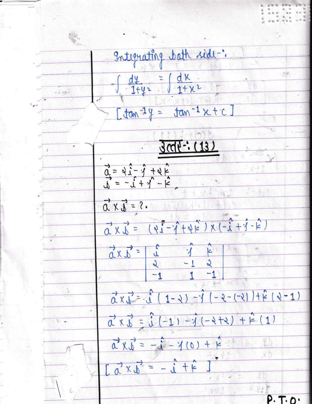 UBSE Class 12 Maths 2022 Toppers Answer Sheet - Page 11