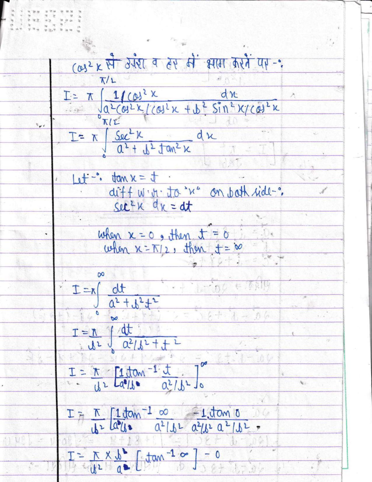 UBSE Class 12 Maths 2022 Toppers Answer Sheet - Page 18