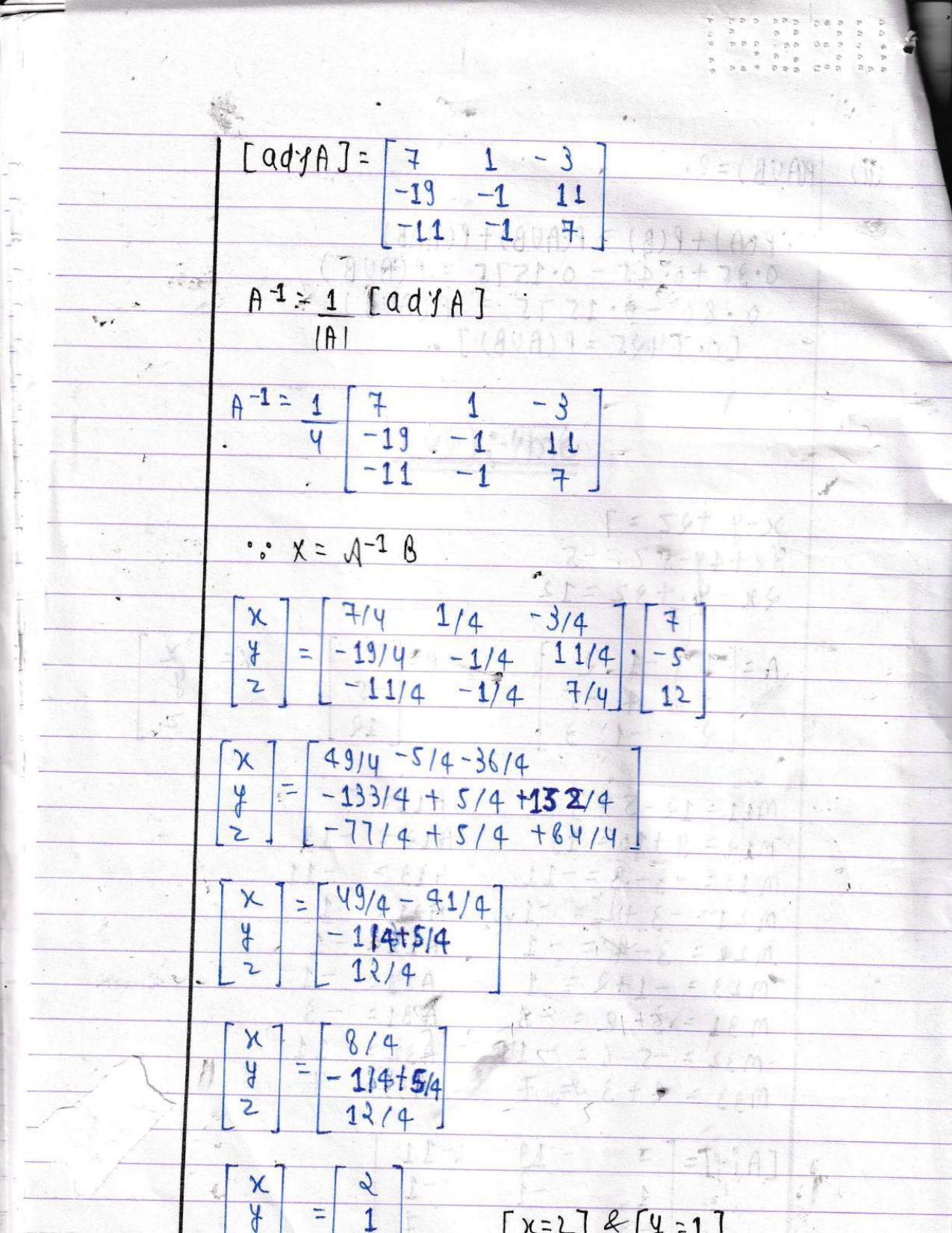 UBSE Class 12 Maths 2022 Toppers Answer Sheet - Page 23