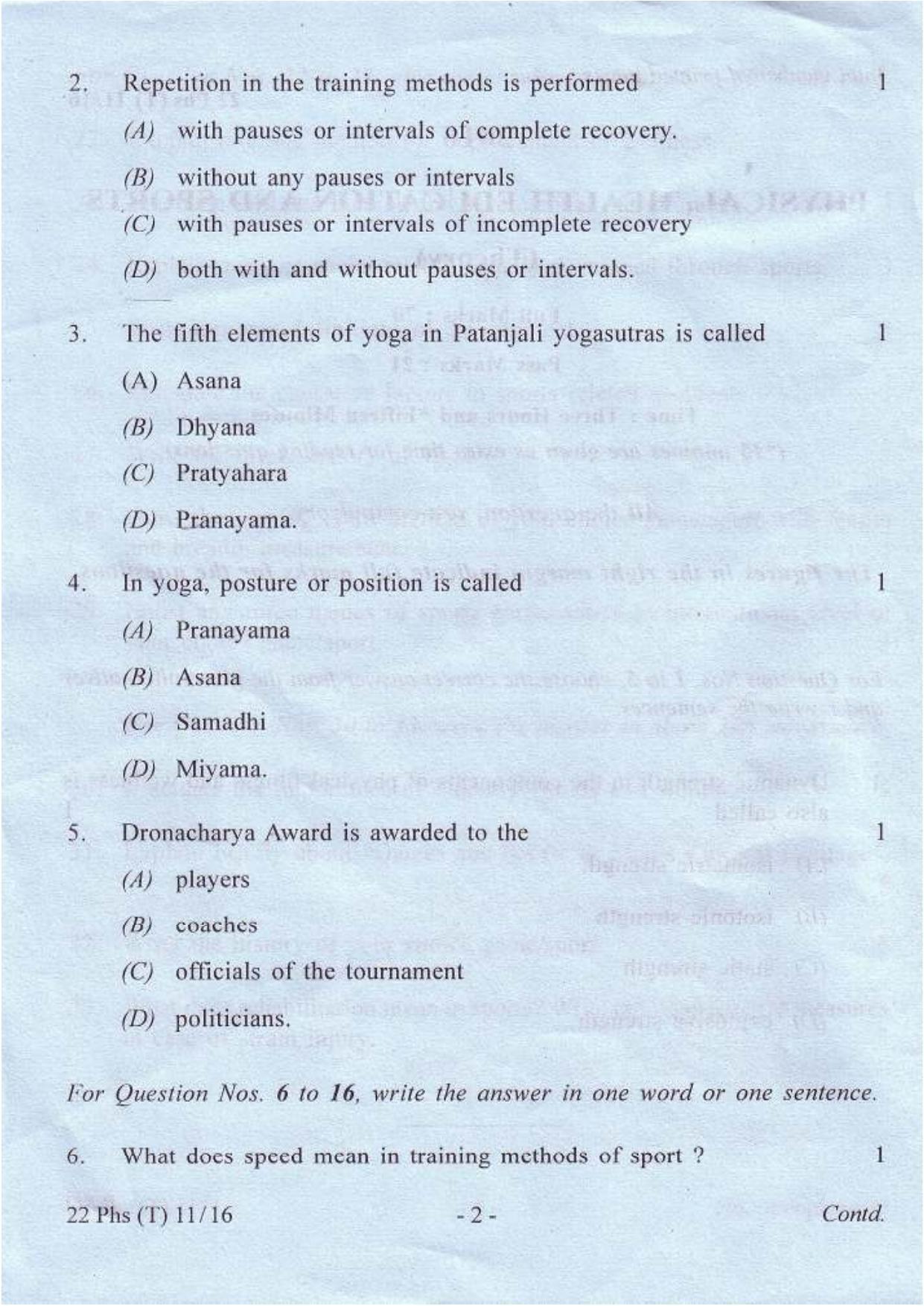 COHSEM Class 12 Physical, Health Education & Sports 2016 Question Papers - Page 2