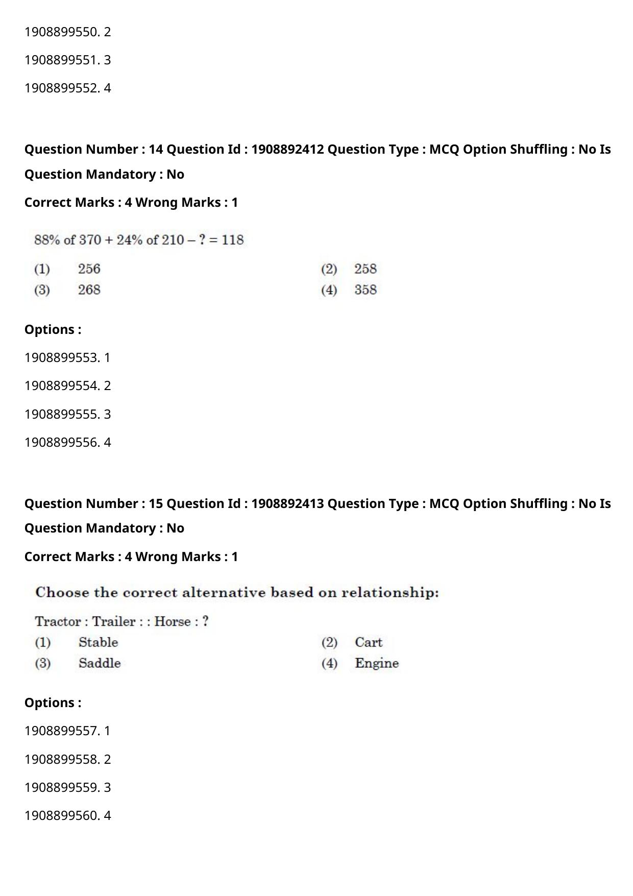CUET PG 2021 PGQP45 Question Paper - Page 8