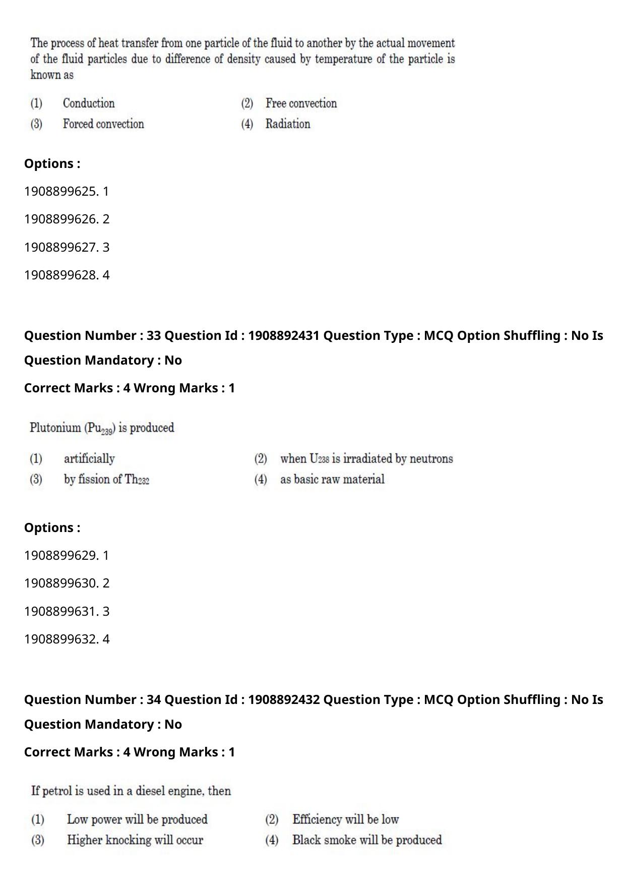 CUET PG 2021 PGQP45 Question Paper - Page 17