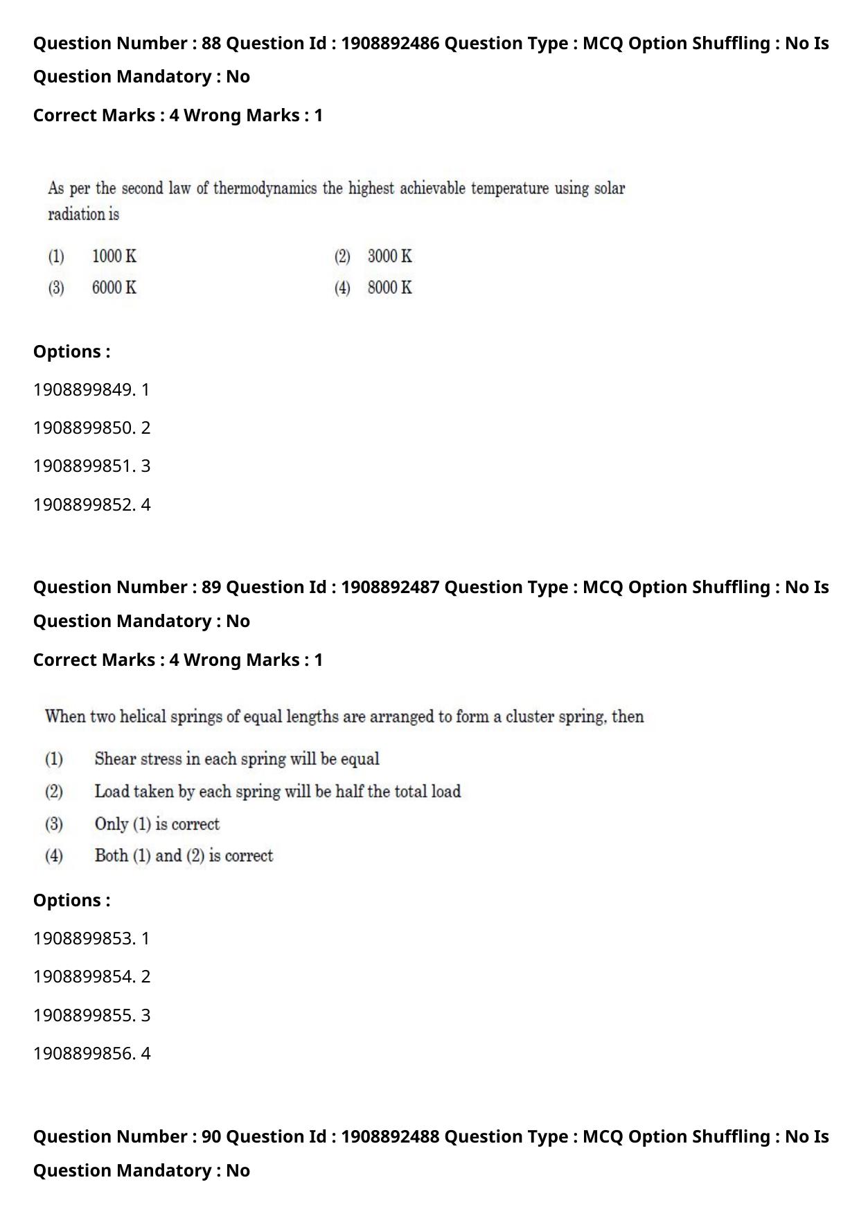 CUET PG 2021 PGQP45 Question Paper - Page 42