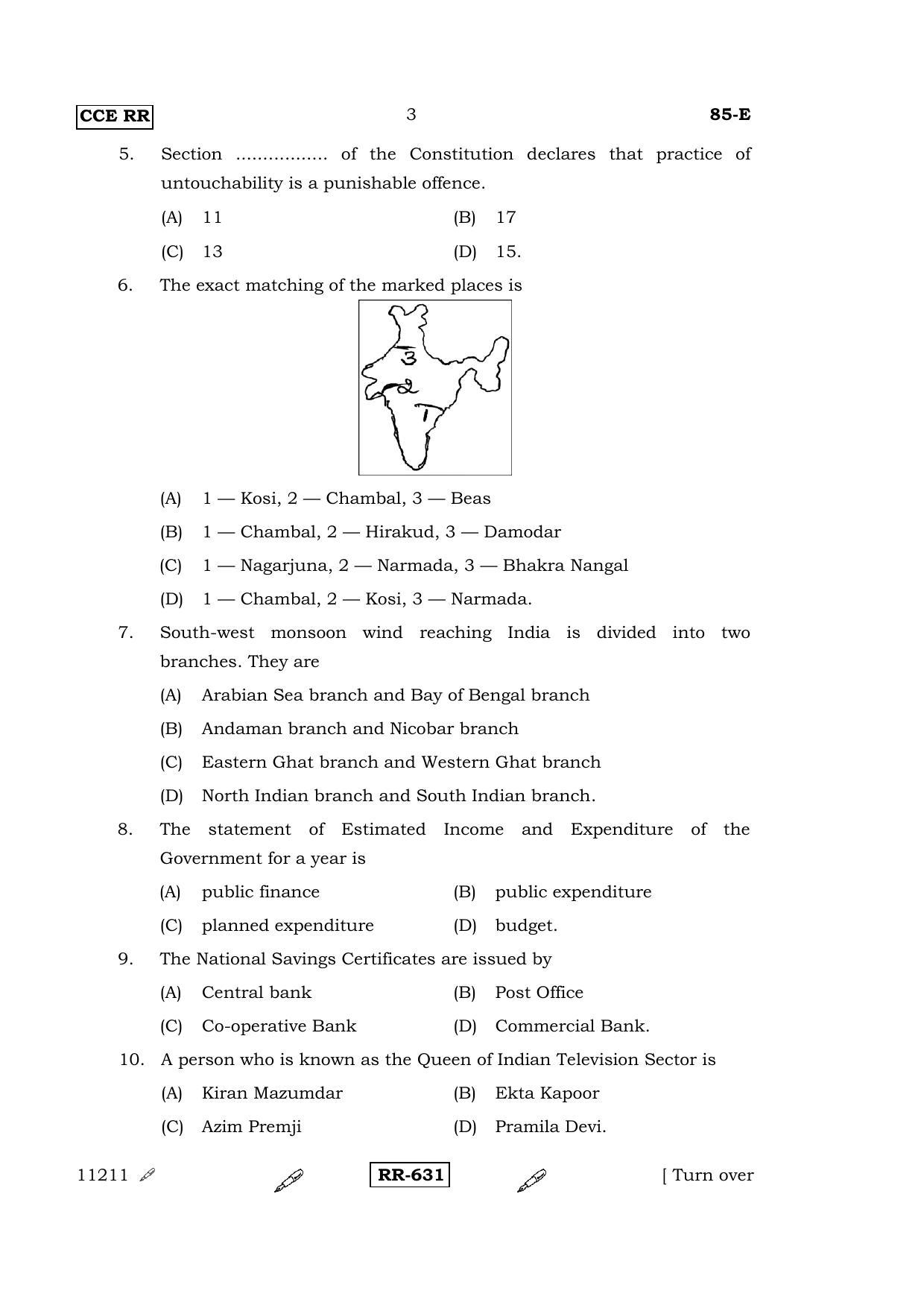 Karnataka SSLC Social Science (ENGLISH Medium) - 85-E-(CCE RR)_se1 (Supplementary) June 2015 Question Paper - Page 3