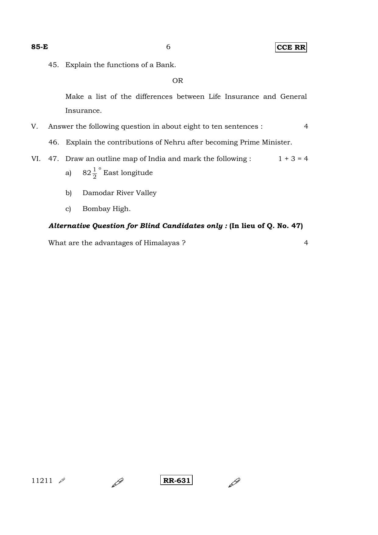Karnataka SSLC Social Science (ENGLISH Medium) - 85-E-(CCE RR)_se1 (Supplementary) June 2015 Question Paper - Page 6