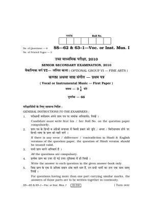Class 12 2010 Vocal or Instrumental Music – I RBSE Question Paper