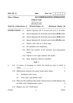 Goa Board Class 12 Accomodation Operation (March 2019) Question Paper