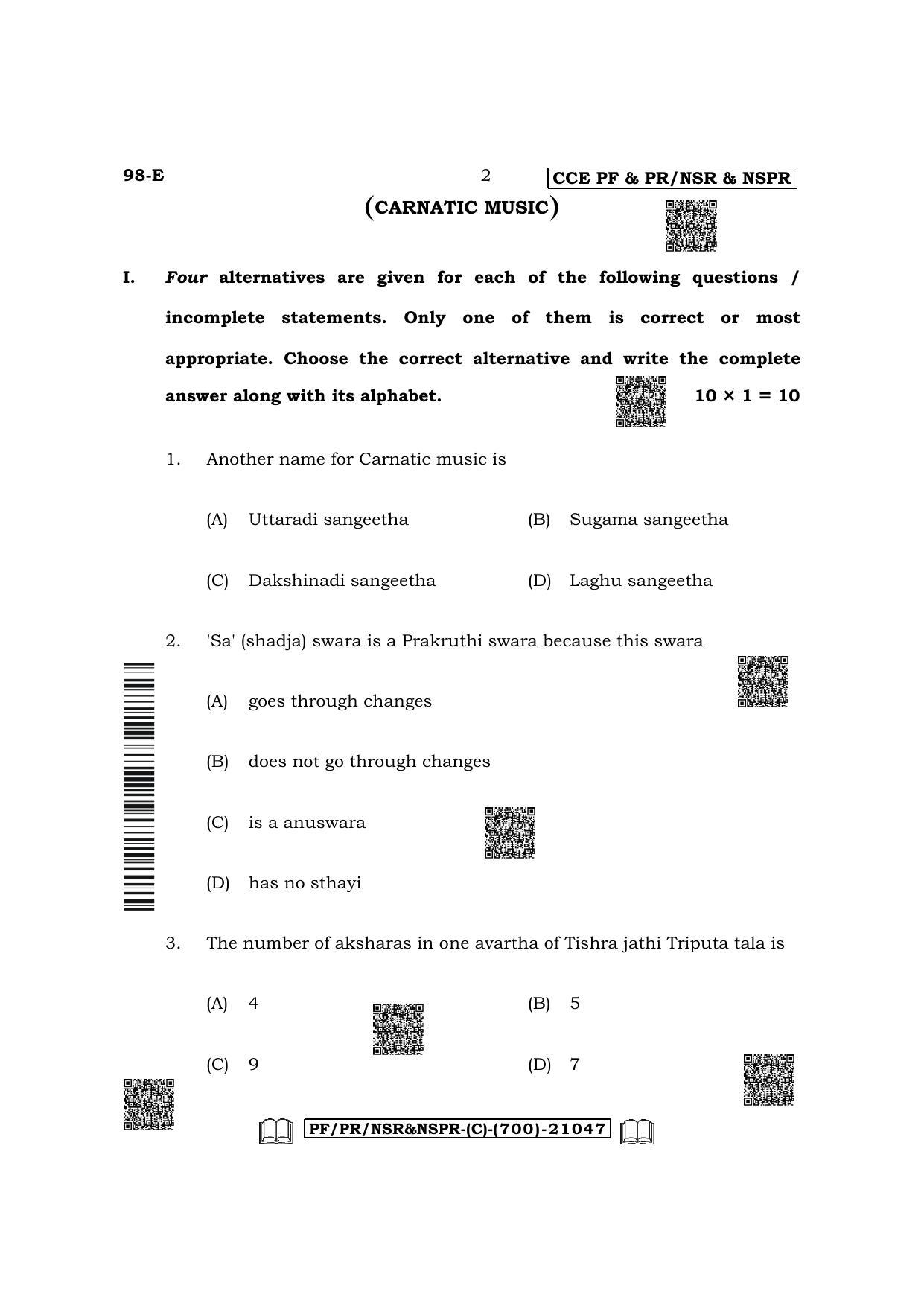 Karnataka SSLC Carnatic/Hindustani Music - English Medium Question Paper 2022 (C Version-Theory) - Page 2