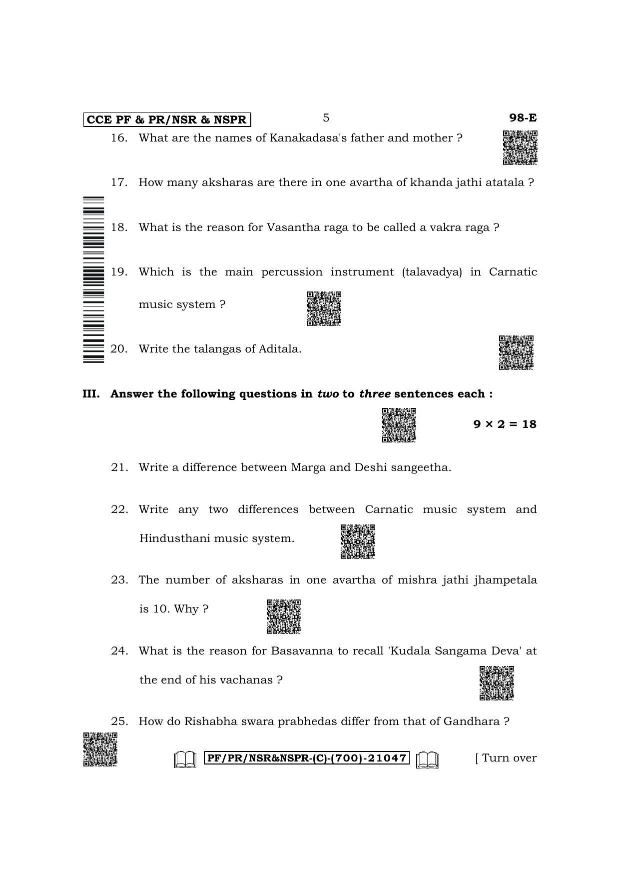 Karnataka SSLC Carnatic/Hindustani Music - English Medium Question Paper 2022 (C Version-Theory) - Page 5