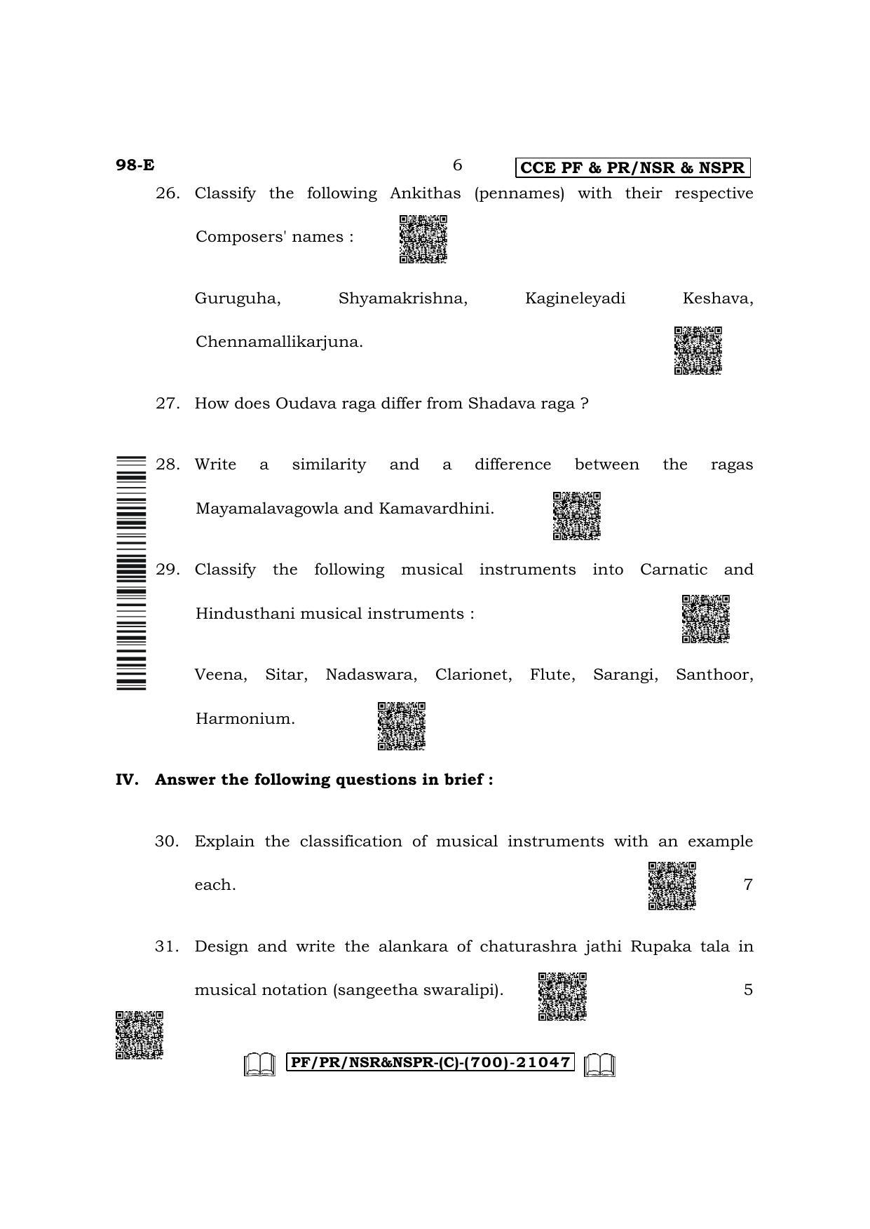 Karnataka SSLC Carnatic/Hindustani Music - English Medium Question Paper 2022 (C Version-Theory) - Page 6