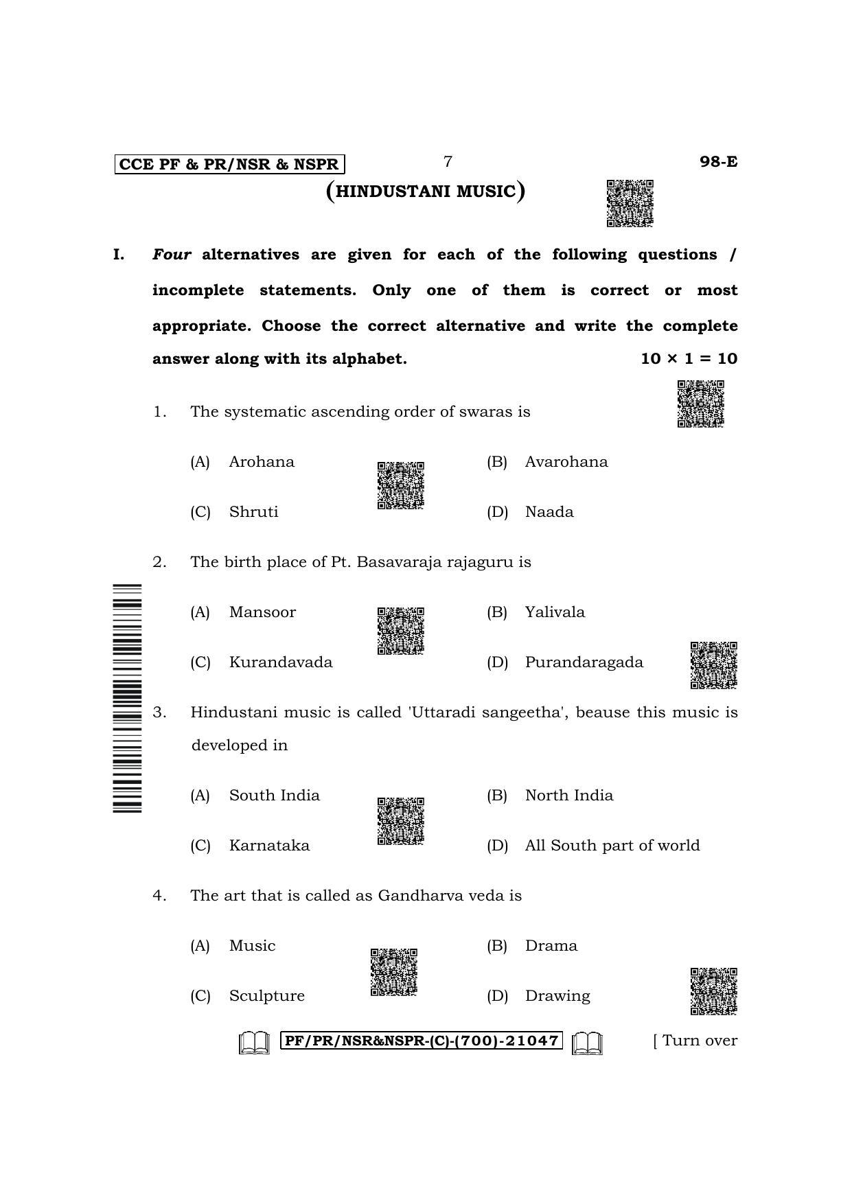 Karnataka SSLC Carnatic/Hindustani Music - English Medium Question Paper 2022 (C Version-Theory) - Page 7