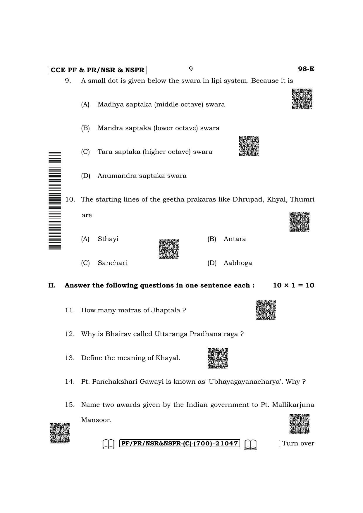 Karnataka SSLC Carnatic/Hindustani Music - English Medium Question Paper 2022 (C Version-Theory) - Page 9