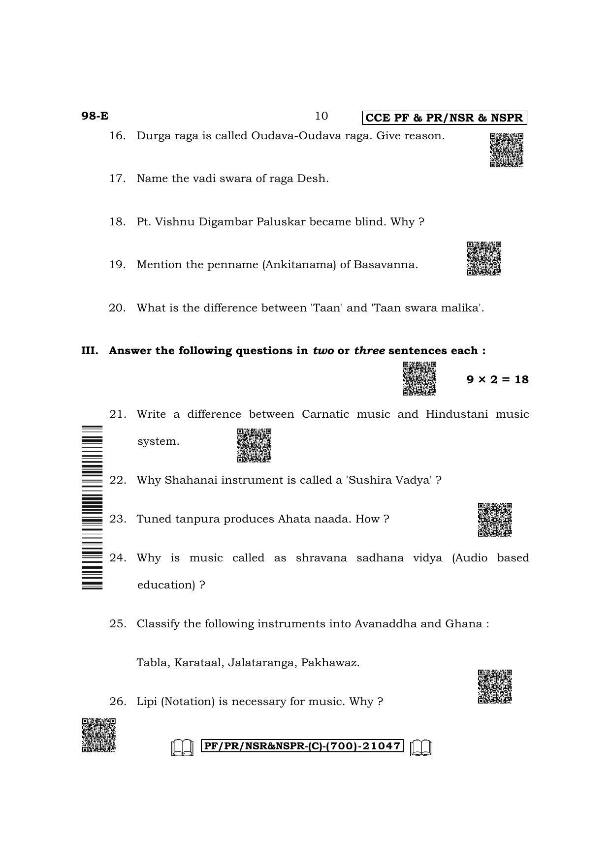 Karnataka SSLC Carnatic/Hindustani Music - English Medium Question Paper 2022 (C Version-Theory) - Page 10