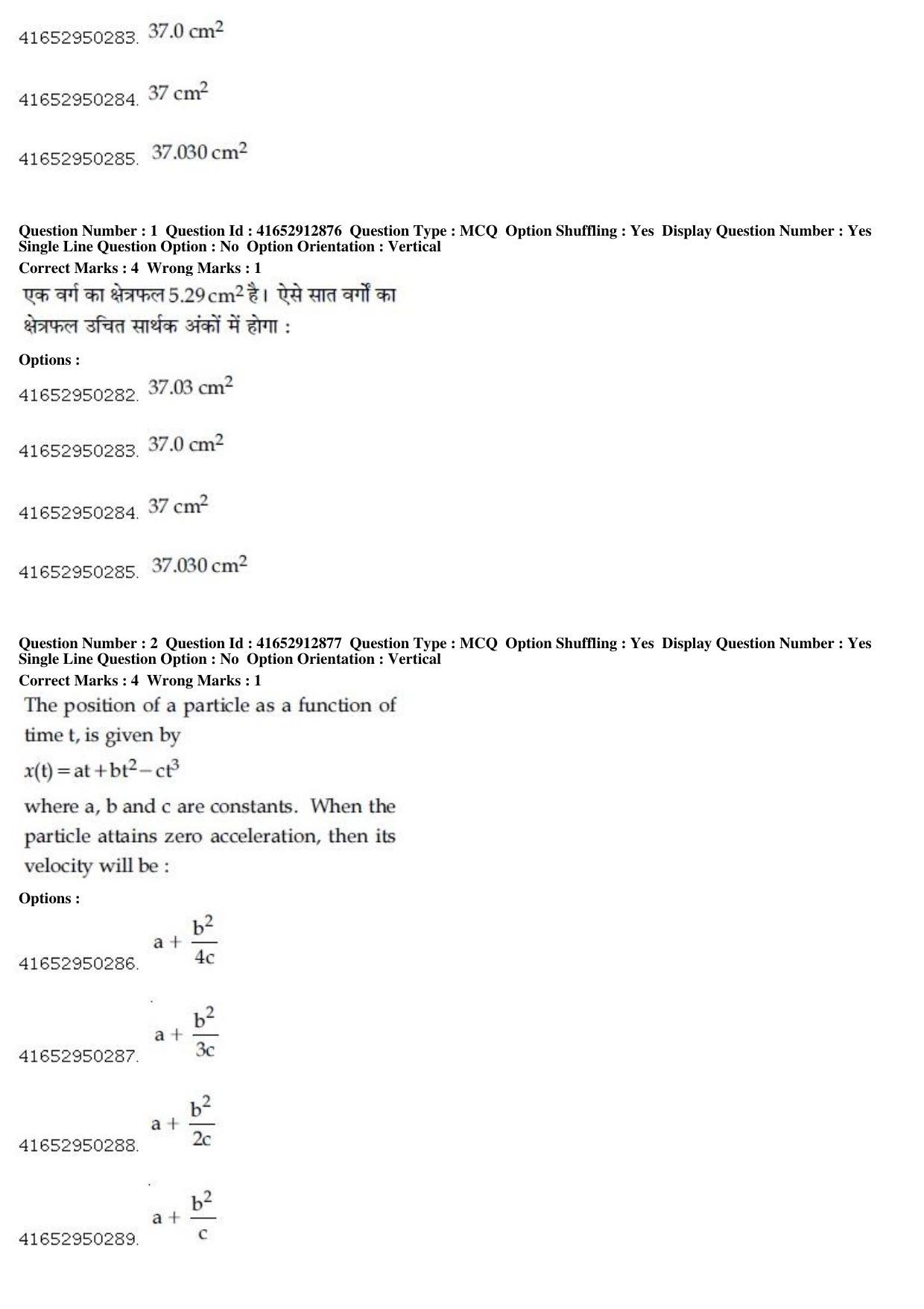 JEE Main 2019 Paper I Question Paper (9th April 2019 Shift 2) - Page 2