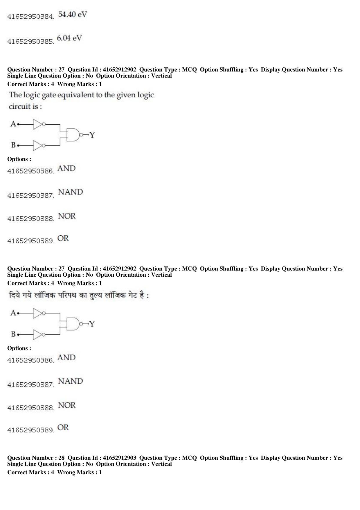 JEE Main 2019 Paper I Question Paper (9th April 2019 Shift 2) - Page 27