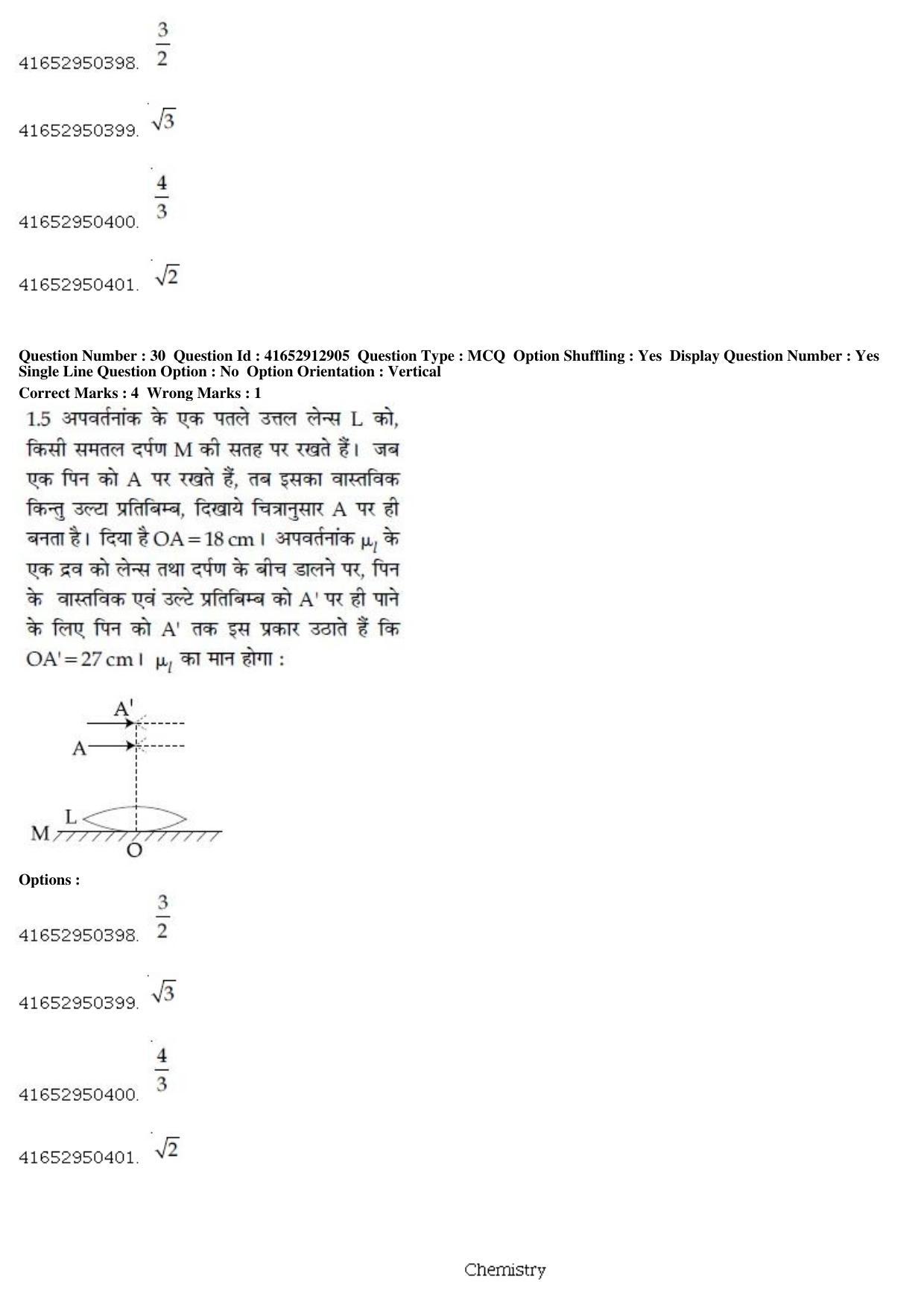 JEE Main 2019 Paper I Question Paper (9th April 2019 Shift 2) - Page 30