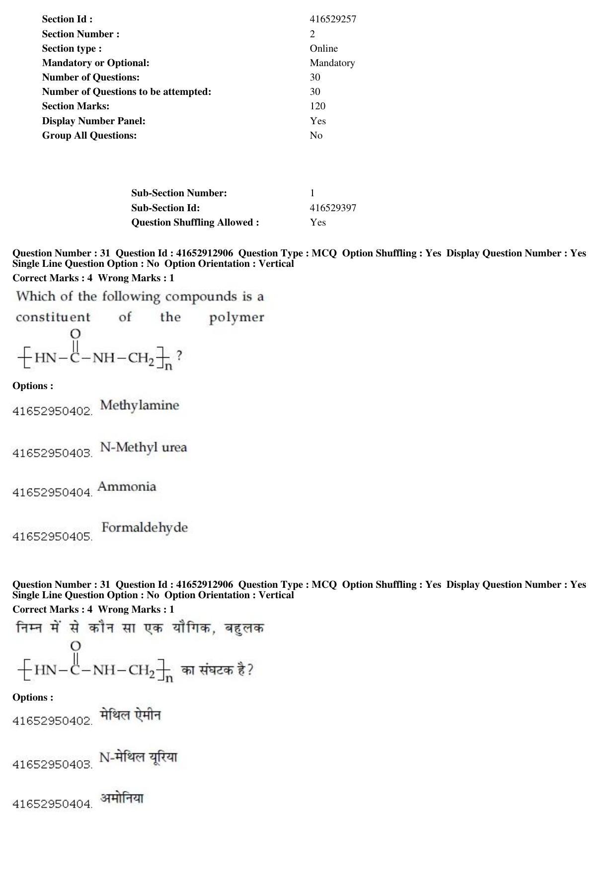 JEE Main 2019 Paper I Question Paper (9th April 2019 Shift 2) - Page 31