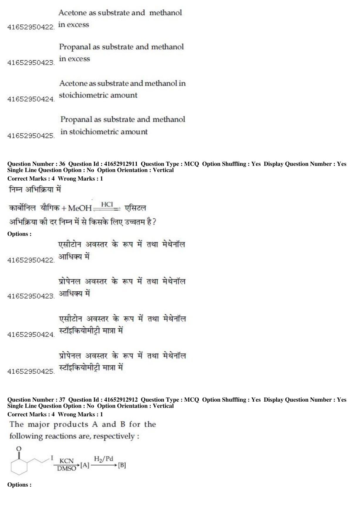 JEE Main 2019 Paper I Question Paper (9th April 2019 Shift 2) - Page 37