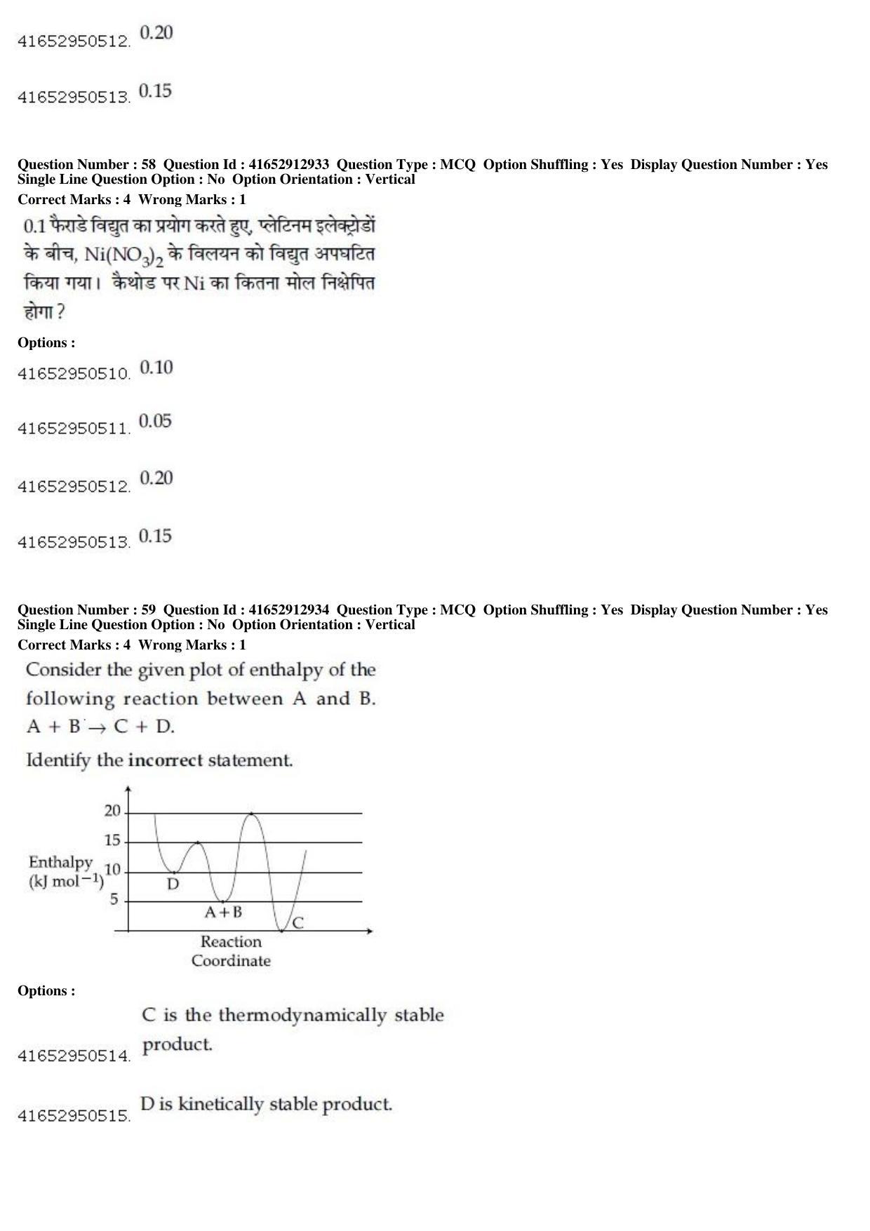 JEE Main 2019 Paper I Question Paper (9th April 2019 Shift 2) - Page 56