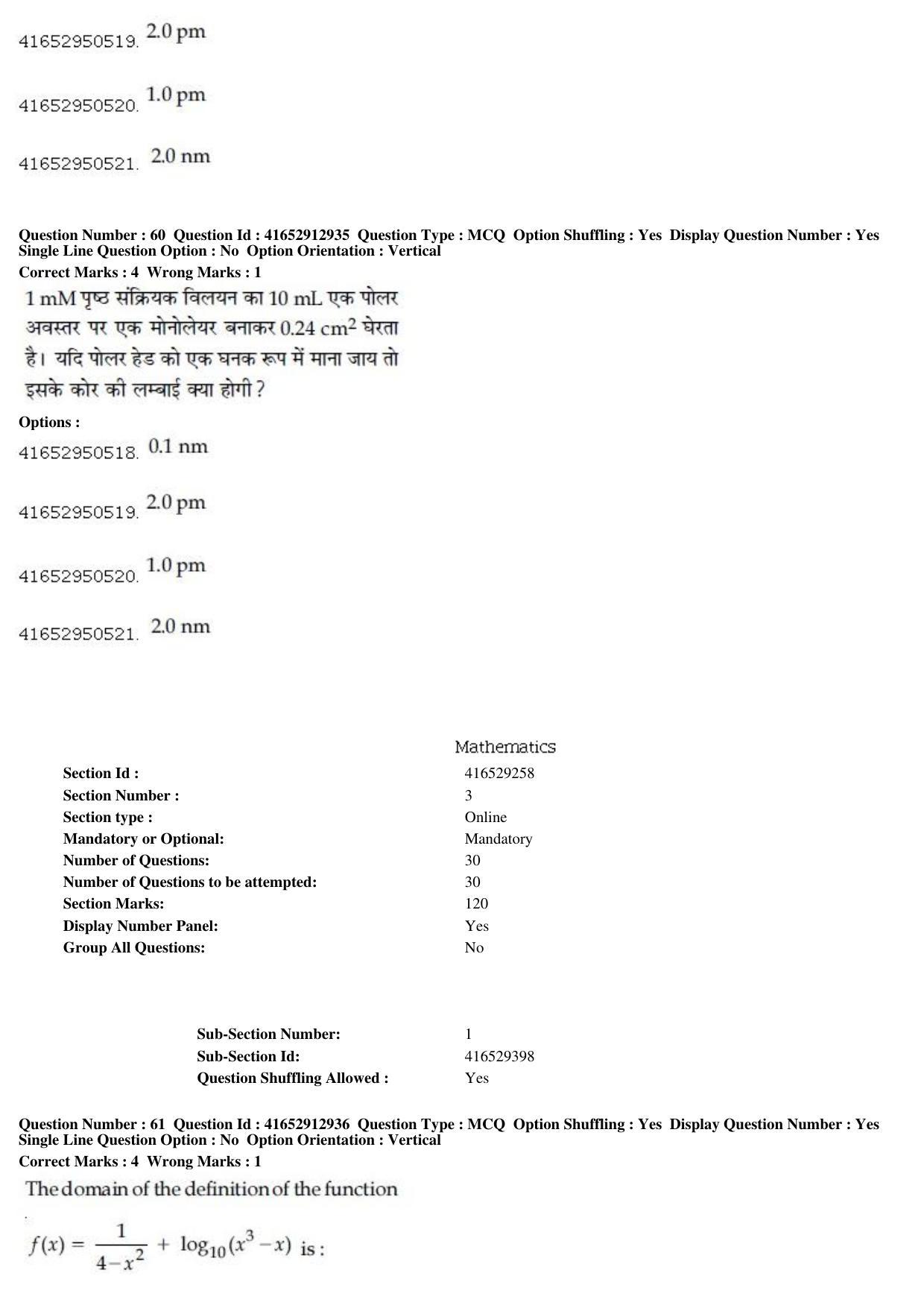 JEE Main 2019 Paper I Question Paper (9th April 2019 Shift 2) - Page 58
