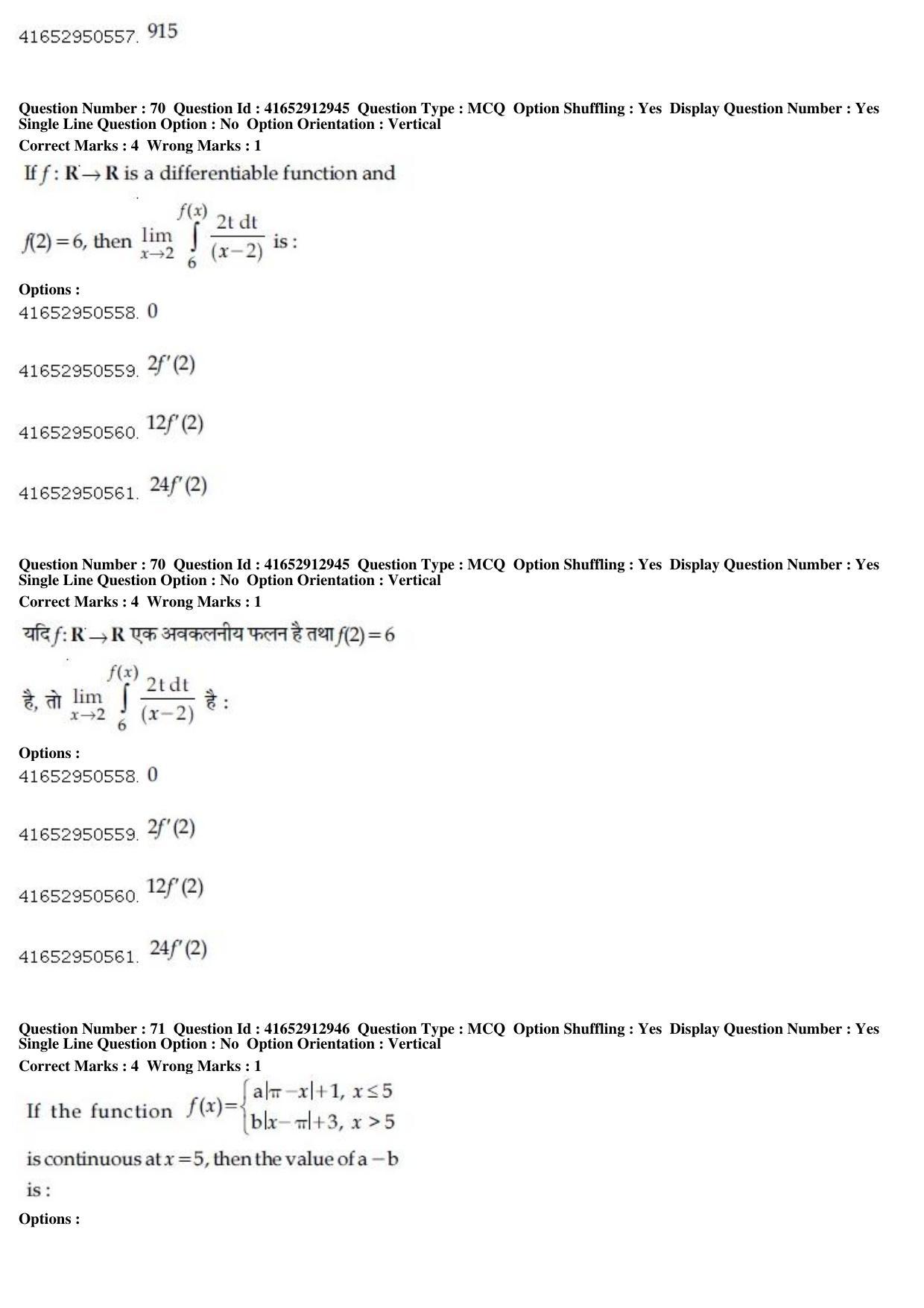 JEE Main 2019 Paper I Question Paper (9th April 2019 Shift 2) - Page 66