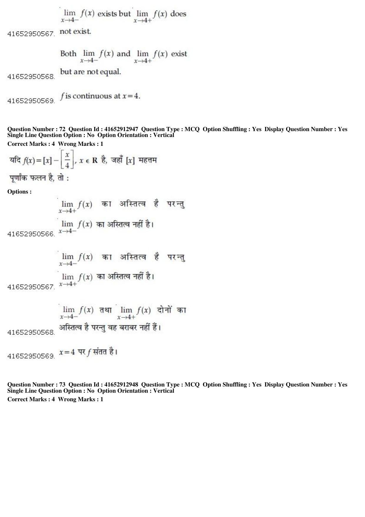 JEE Main 2019 Paper I Question Paper (9th April 2019 Shift 2) - Page 68