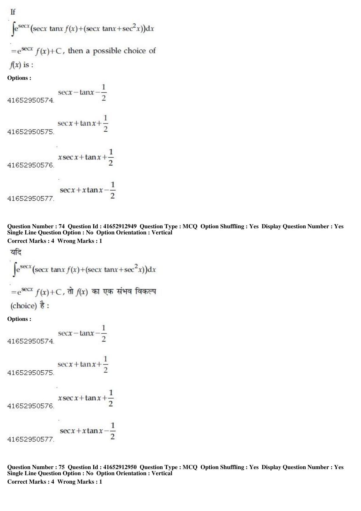 JEE Main 2019 Paper I Question Paper (9th April 2019 Shift 2) - Page 70