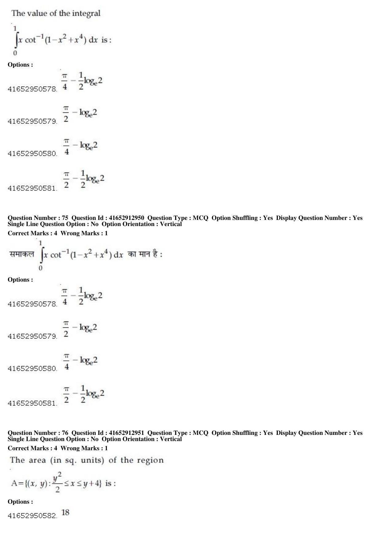 JEE Main 2019 Paper I Question Paper (9th April 2019 Shift 2) - Page 71