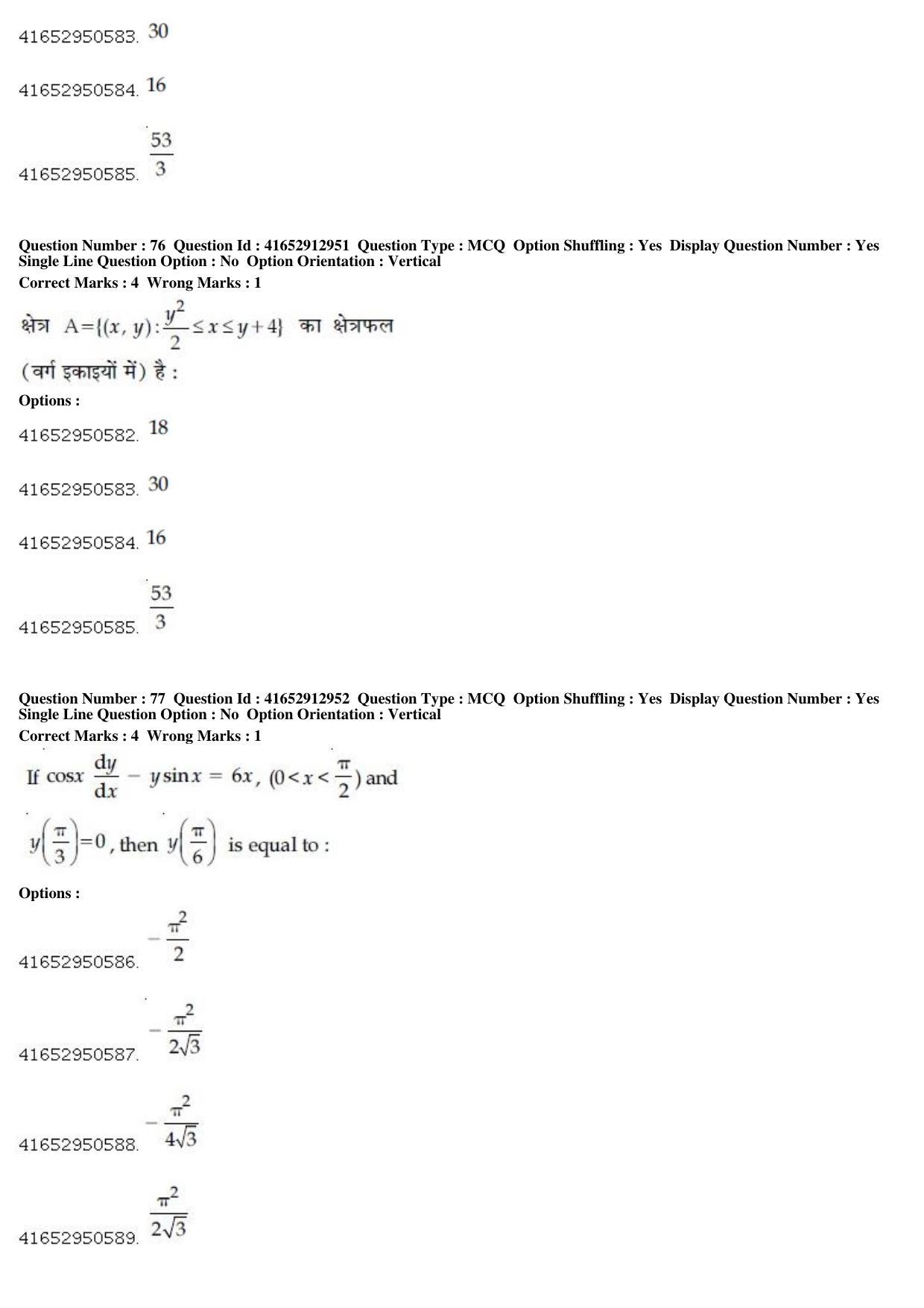 JEE Main 2019 Paper I Question Paper (9th April 2019 Shift 2) - Page 72