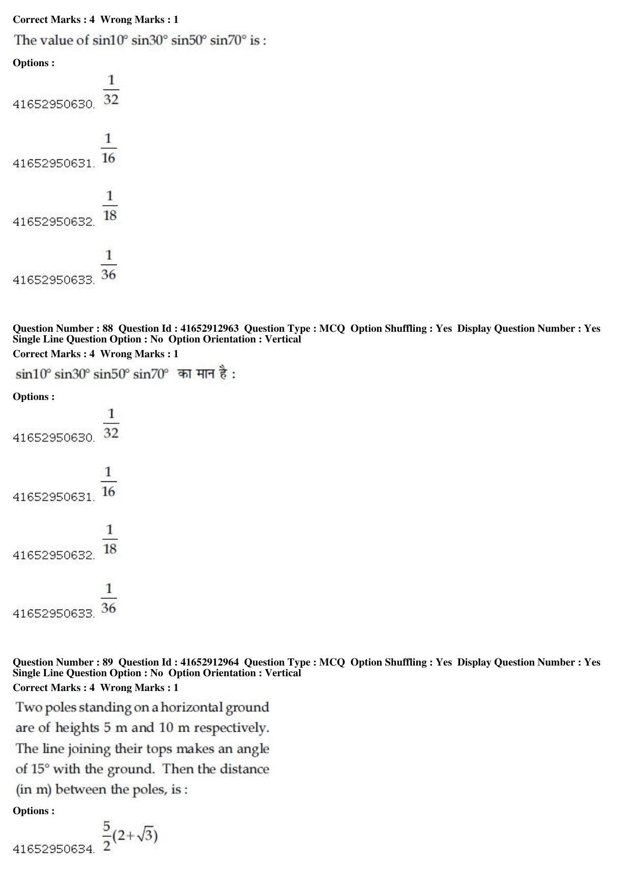 JEE Main 2019 Paper I Question Paper (9th April 2019 Shift 2) - Page 82