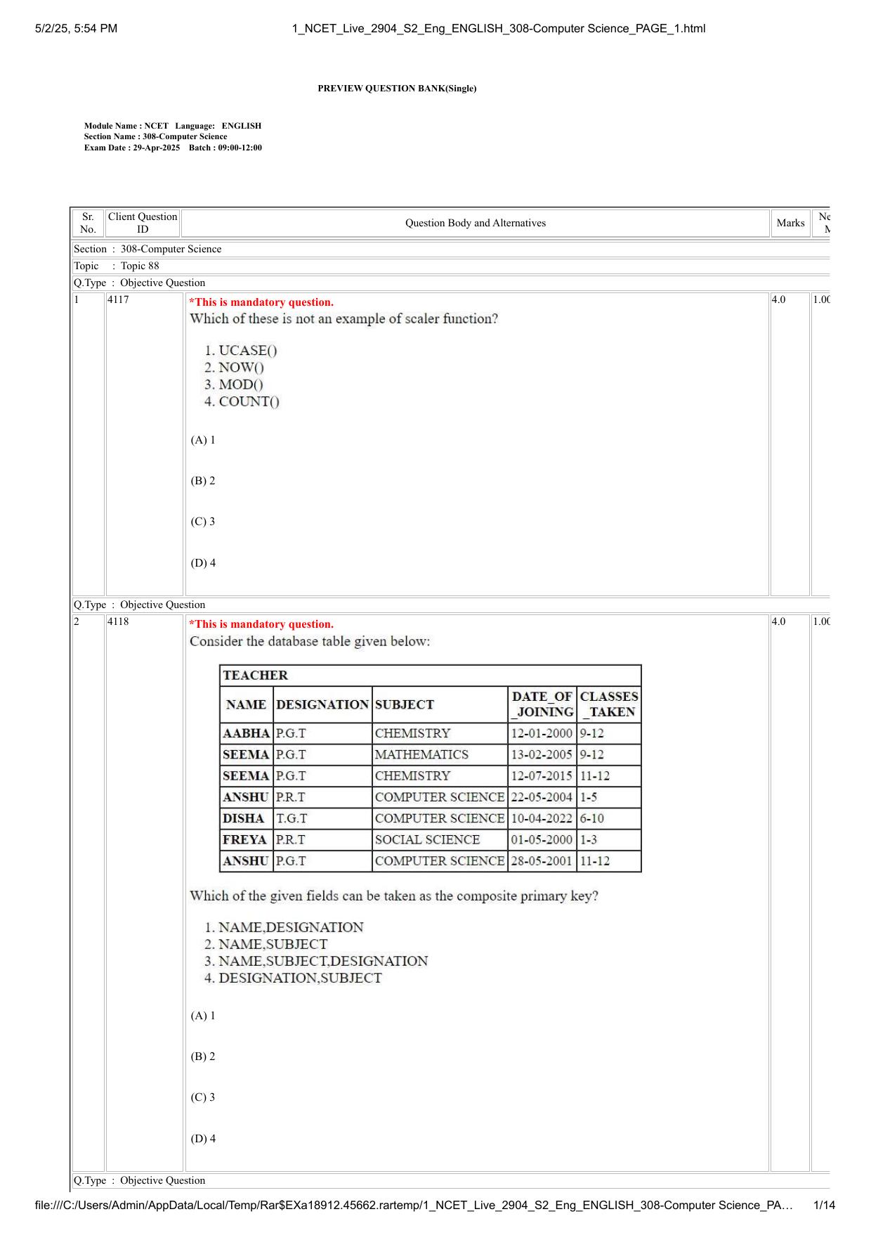 NCET 2025 Question Paper - Computer Science - Page 1