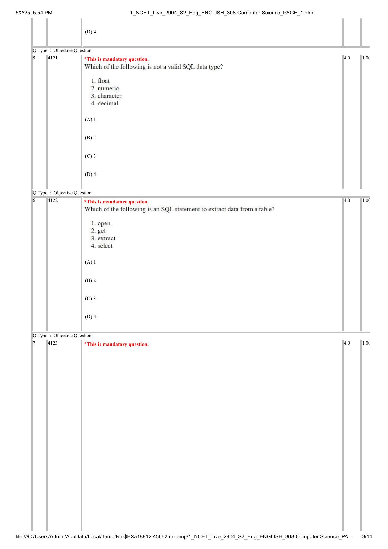 NCET 2025 Question Paper - Computer Science - Page 3