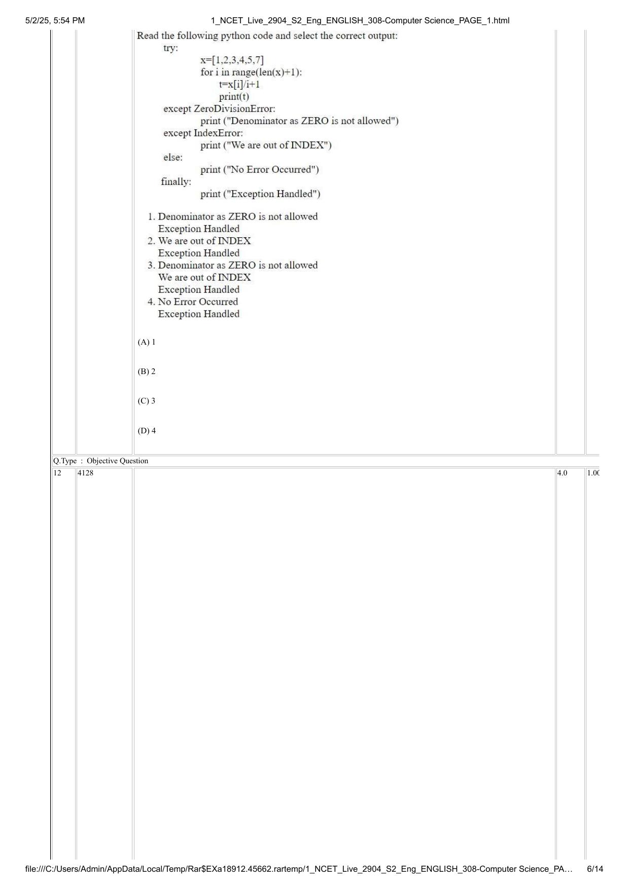NCET 2025 Question Paper - Computer Science - Page 6