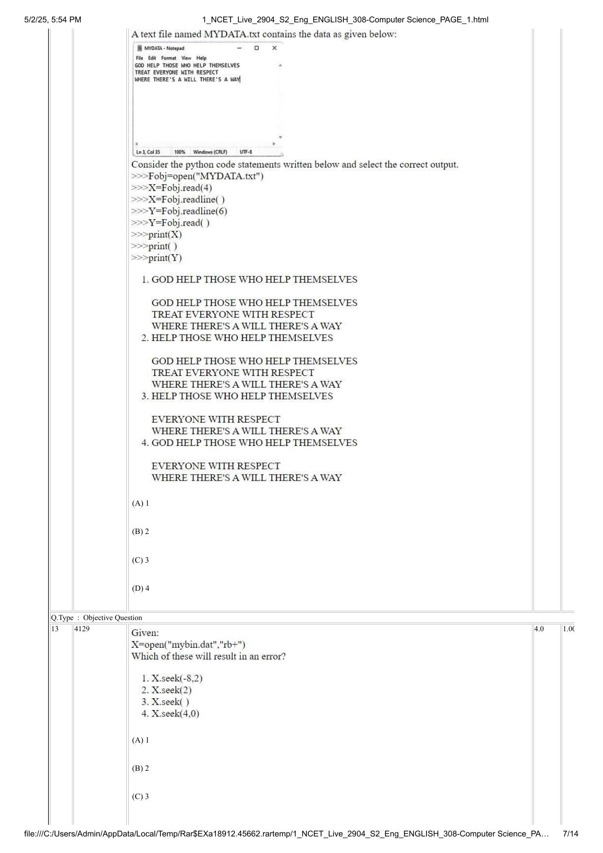 NCET 2025 Question Paper - Computer Science - Page 7