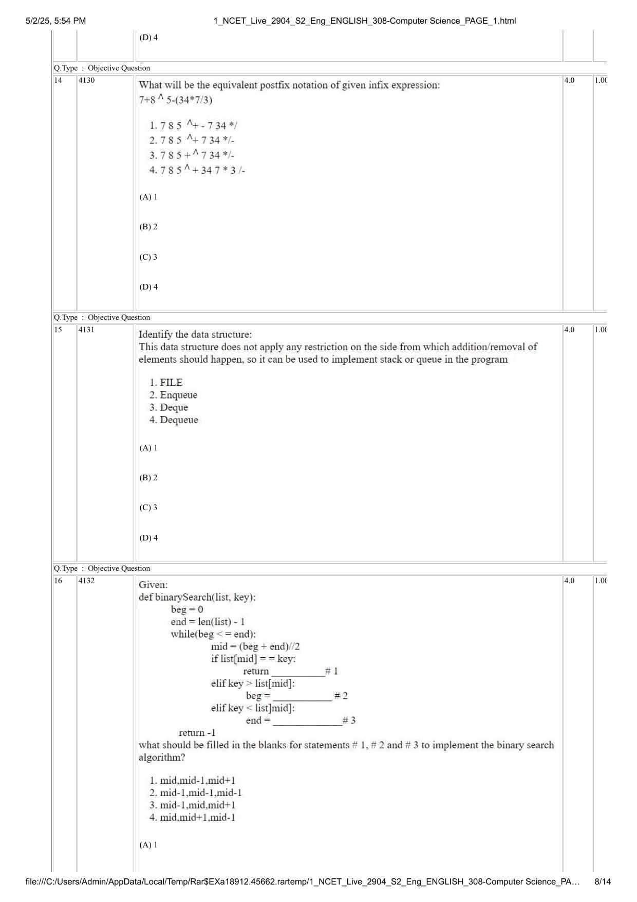 NCET 2025 Question Paper - Computer Science - Page 8
