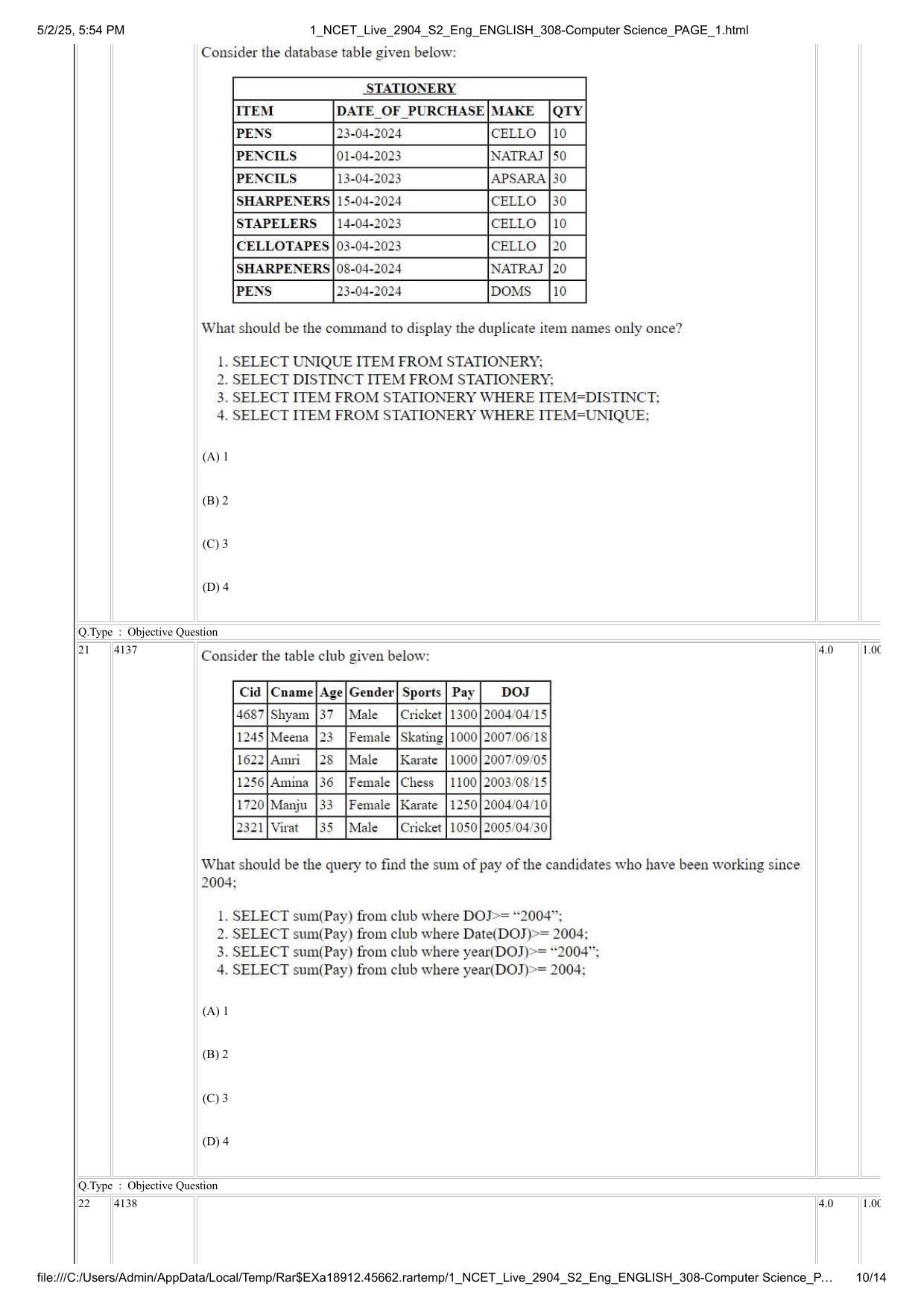 NCET 2025 Question Paper - Computer Science - Page 10