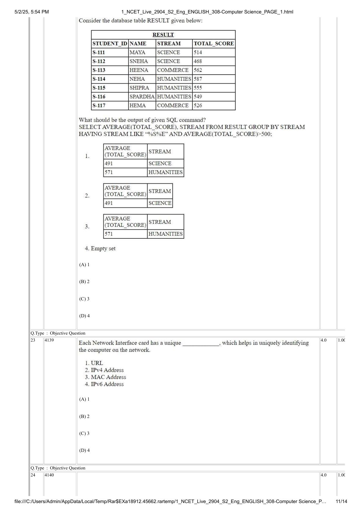 NCET 2025 Question Paper - Computer Science - Page 11