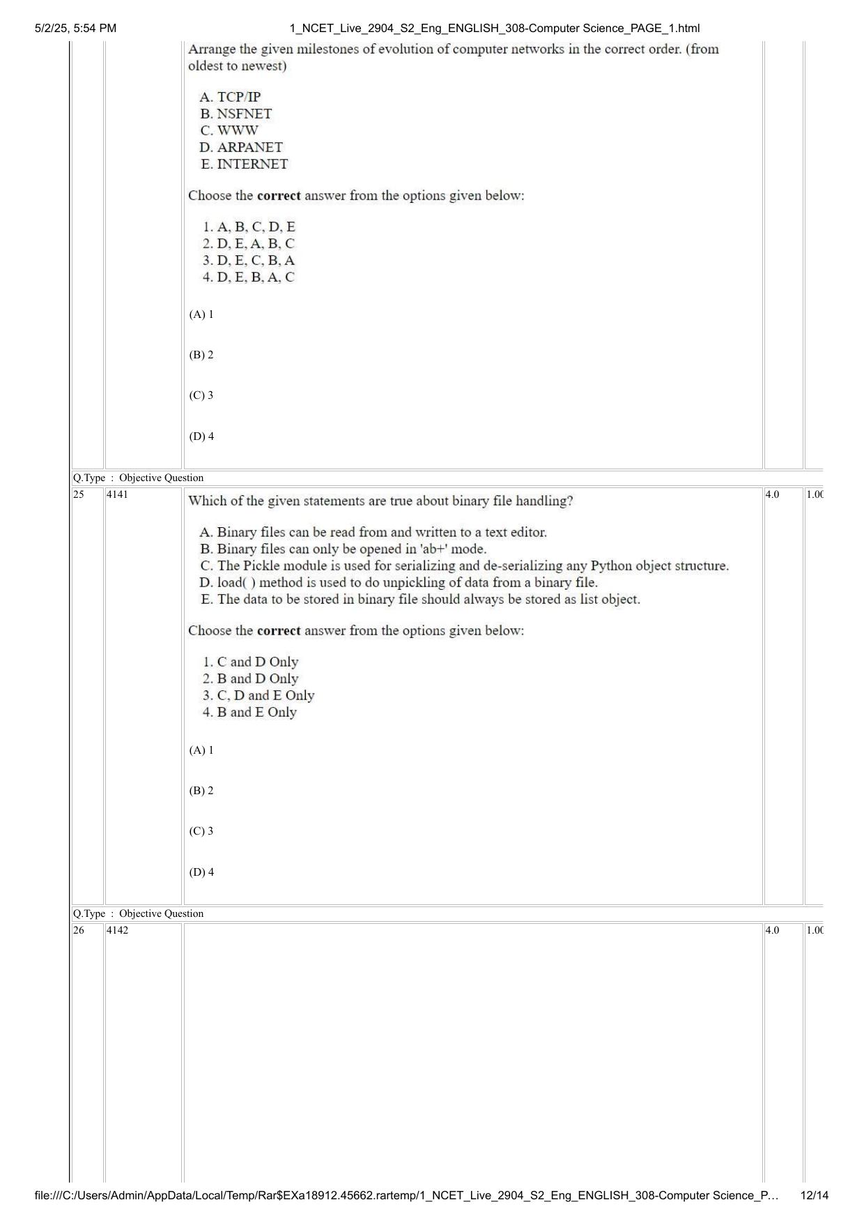 NCET 2025 Question Paper - Computer Science - Page 12