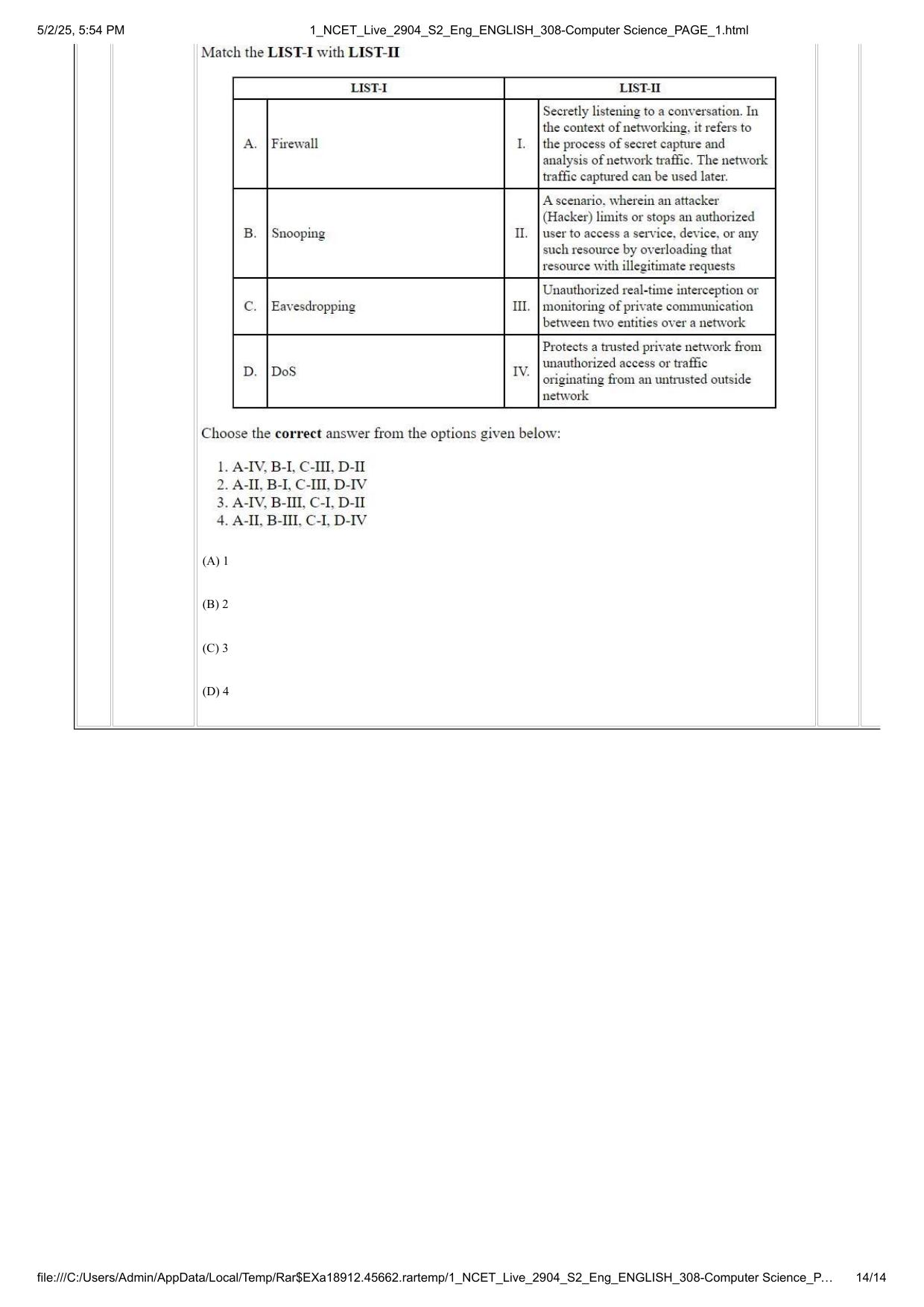 NCET 2025 Question Paper - Computer Science - Page 14