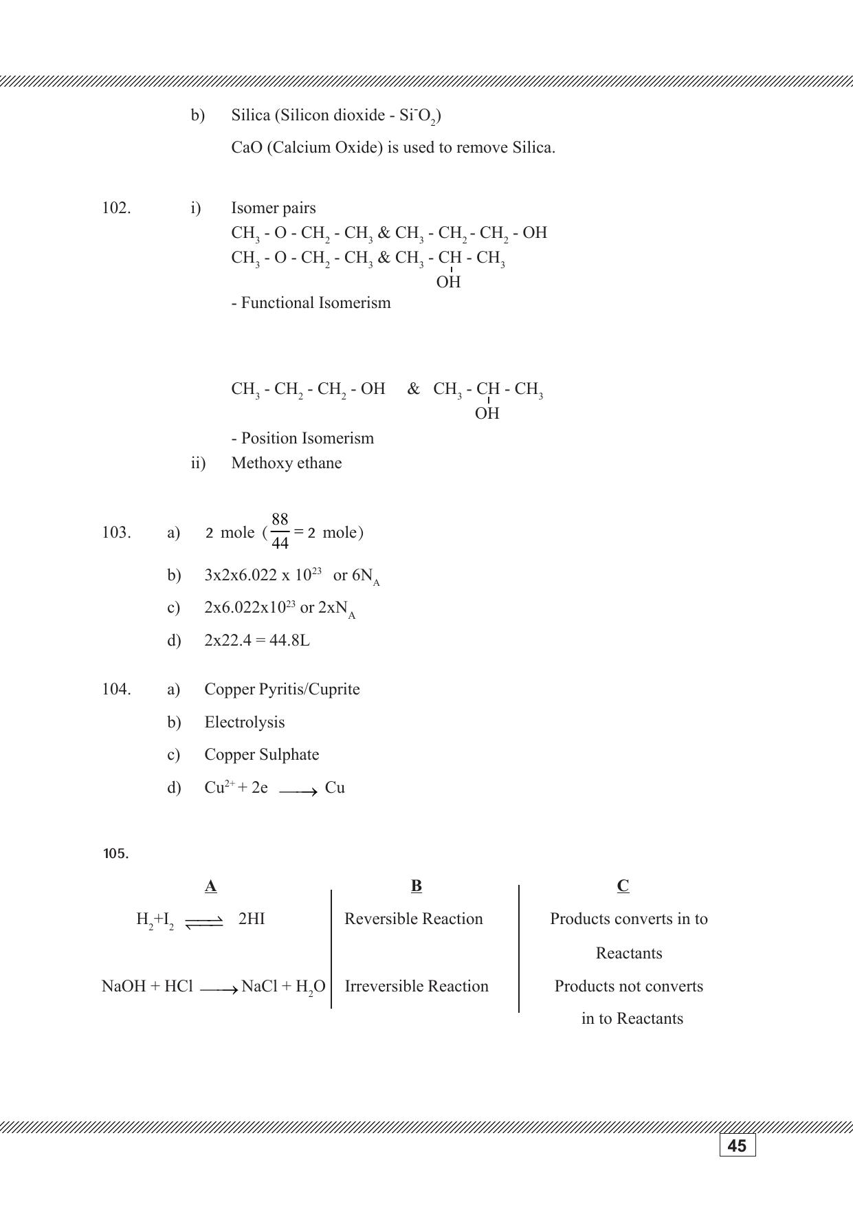 Kerala SSLC 2023 Chemistry (Malayalam Medium) Question Pool - Page 45